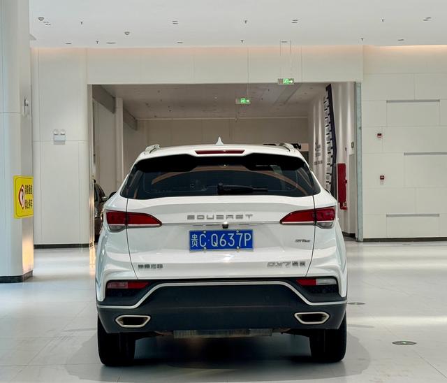 Soueast DX7 2021 imagem de carro #5