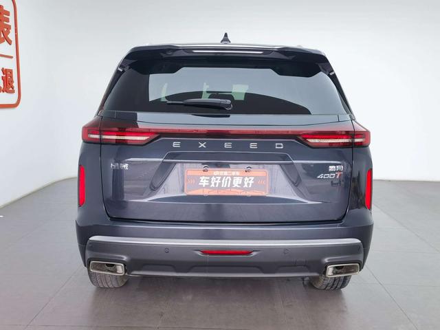 Exceed 2025 car image #5