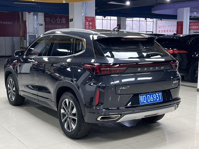 Exceed Chasing Wind 2022 car image #5