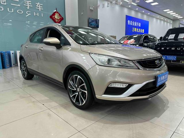 GEELY Emgrand GS 2016 car image #5