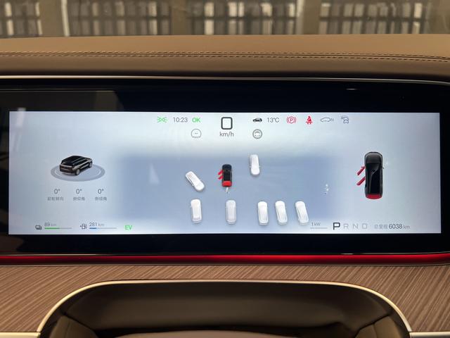 Denza 2025 imagem de carro #5