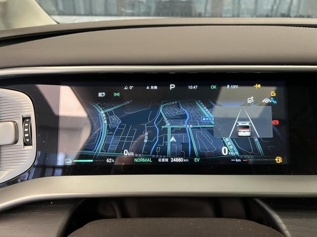 腾势 腾势D9 2024 汽车图片 #5