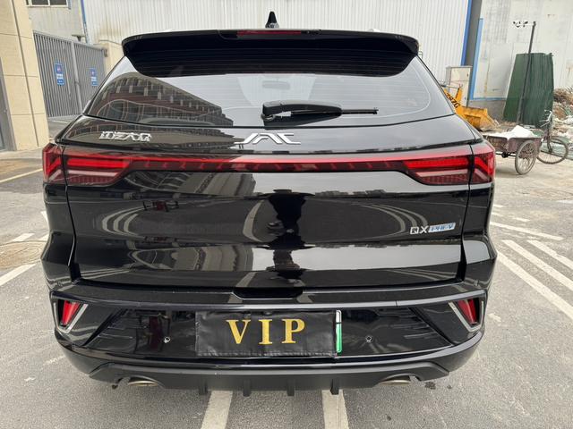 JAC QX PHEV 2023 image de voiture #5