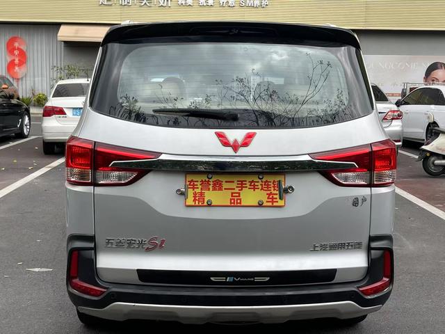 Wuling Hongguang 2016 car image #5