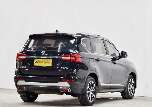 Forthing JOYEAR X5 2017 car image #5