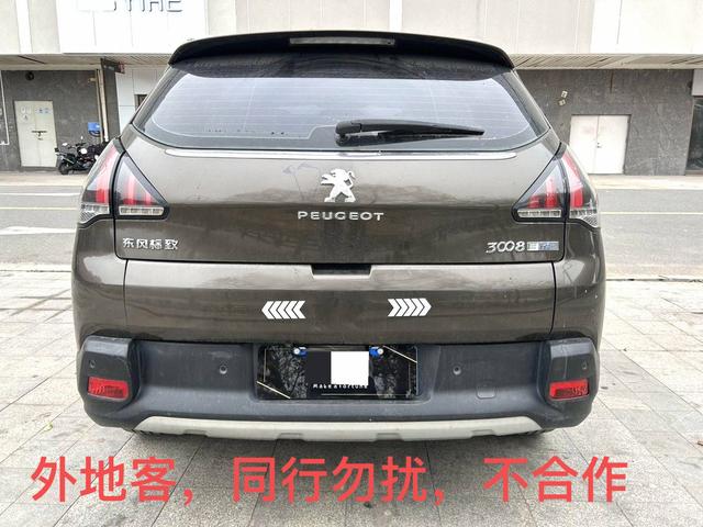 标致 标致3008 2016 汽车图片 #5