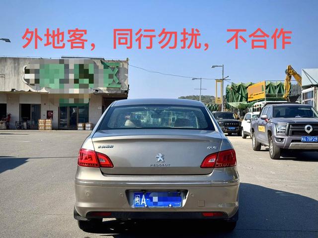 标致 标致408 2013 汽车图片 #5