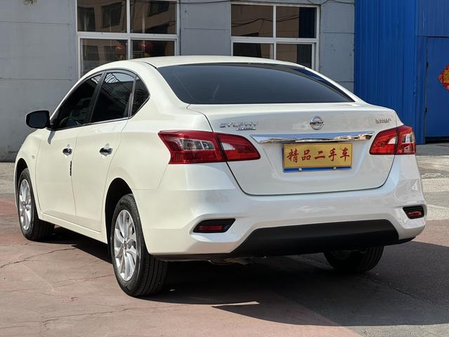 日产 轩逸 2025 汽车图片 #5