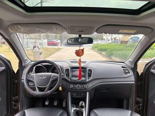 Chery Tiggo 5 2015 imagen de coche #5