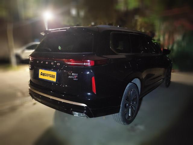 Exceed 2023 car image #5