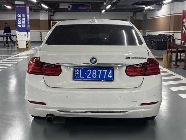 BMW 3 Series 2018 car image #5