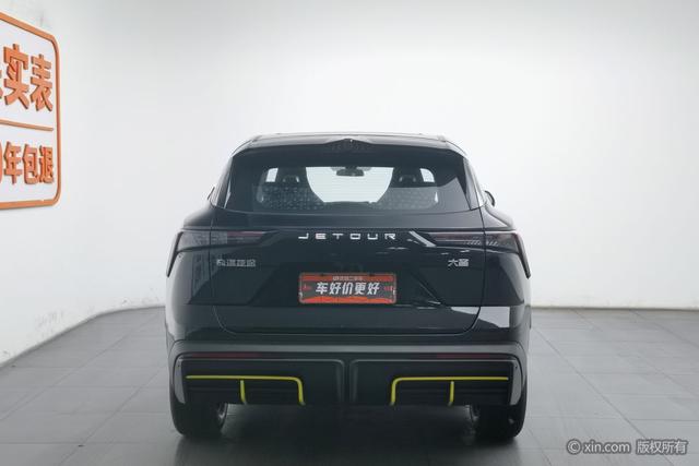 Jetour Dashing 2025 car image #5