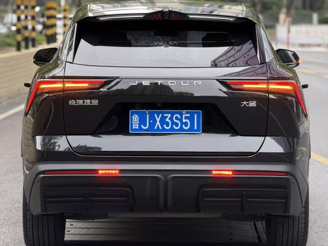 Dashing 2023 #5 Dashing 2023 car image #5