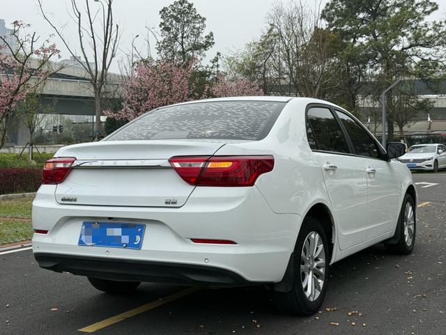 GEELY Vision 2020 imagen de coche #5