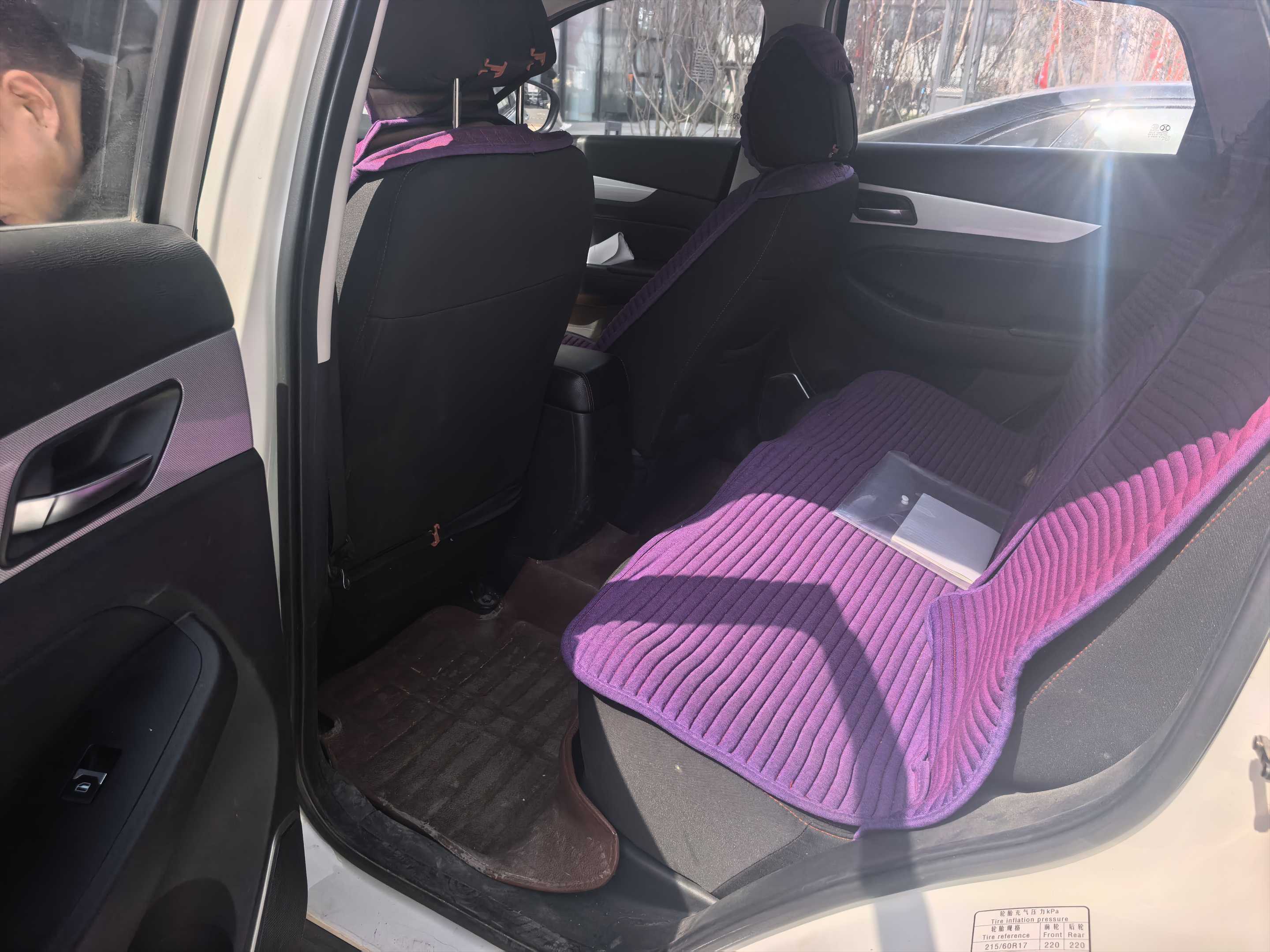 Beijing 2016 صورة سيارة #5