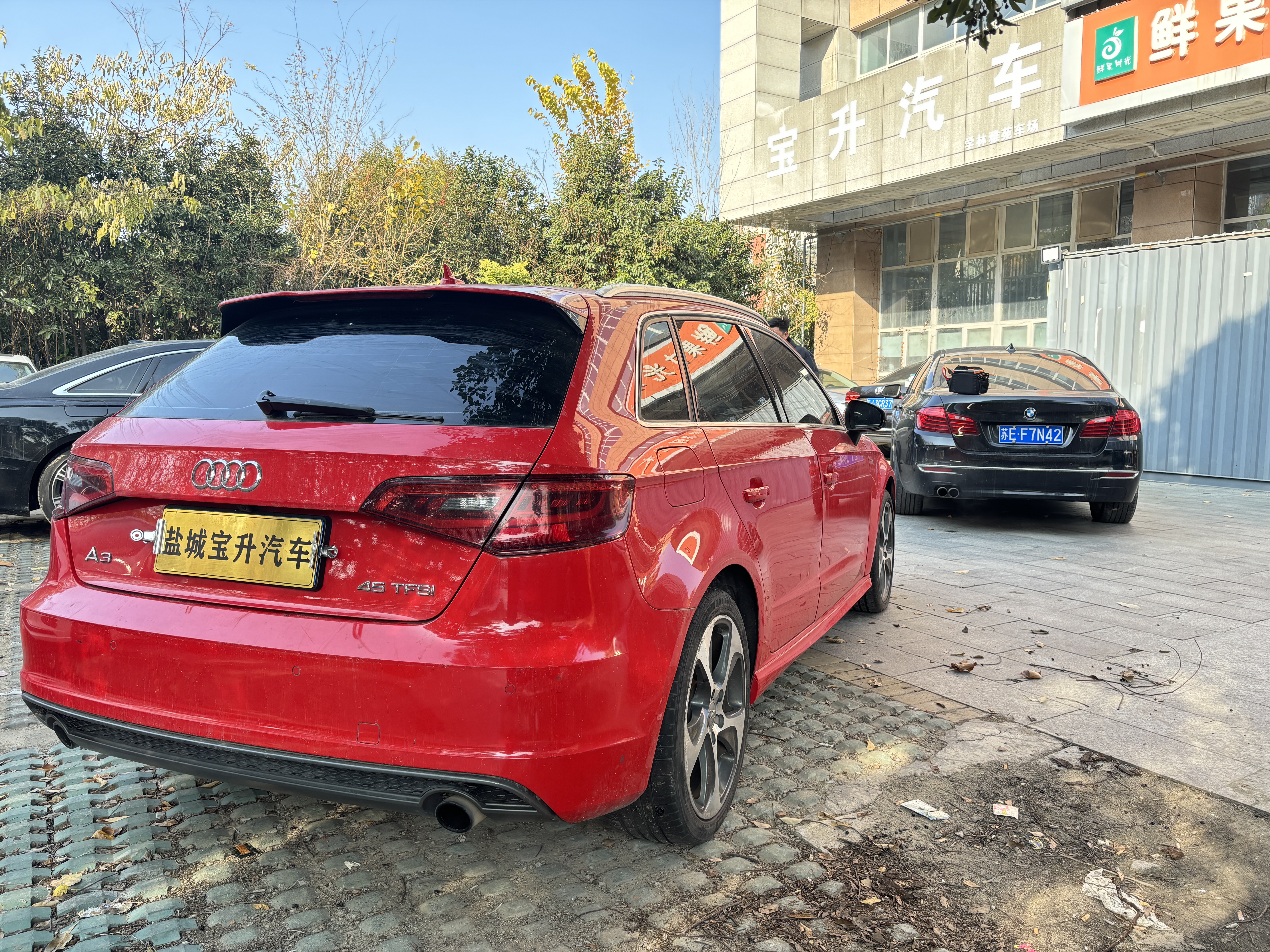 Audi A3 (Imported) 2017 car image #5