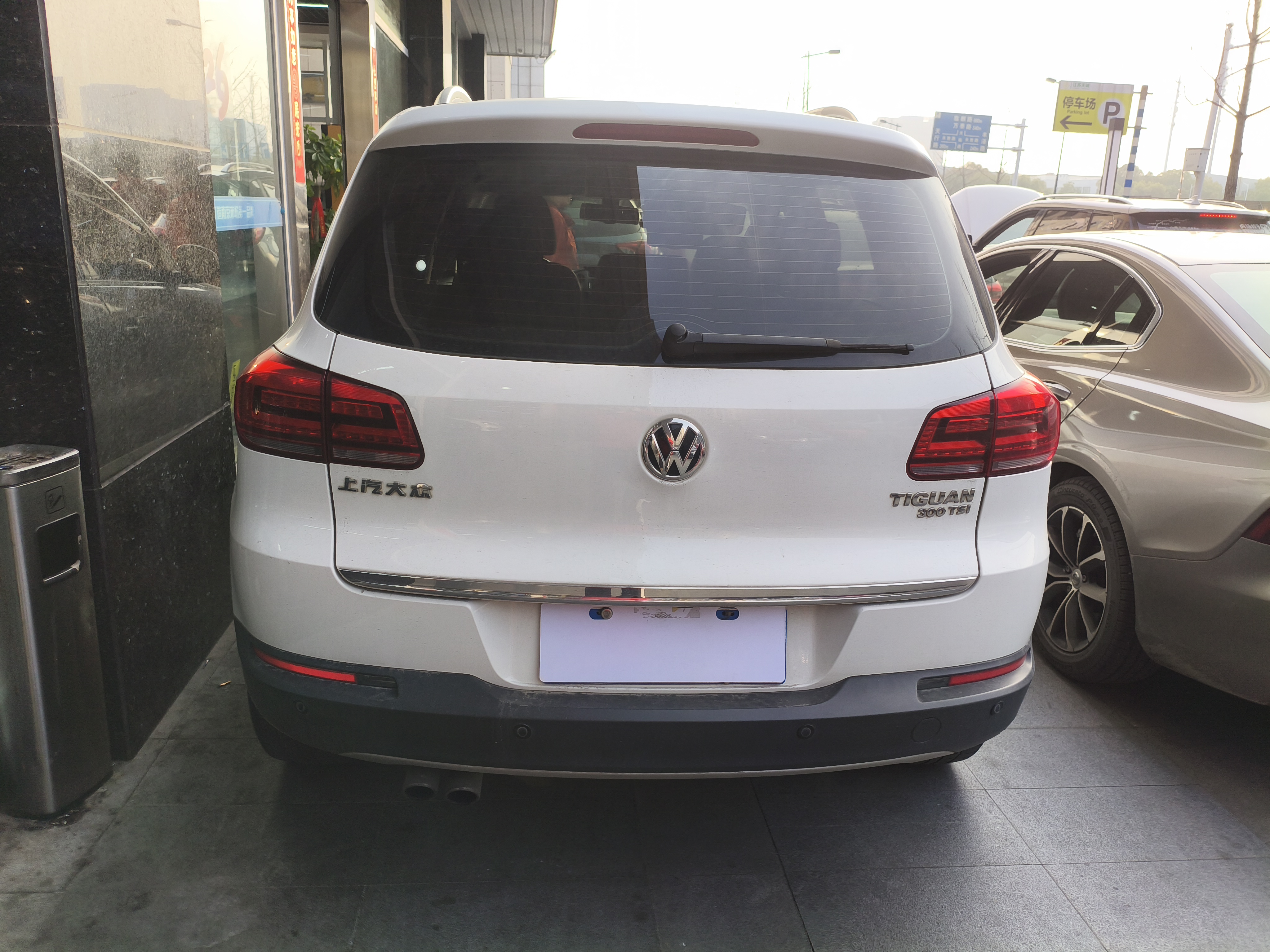 Volkswagen Tiguan 2016 car image #5