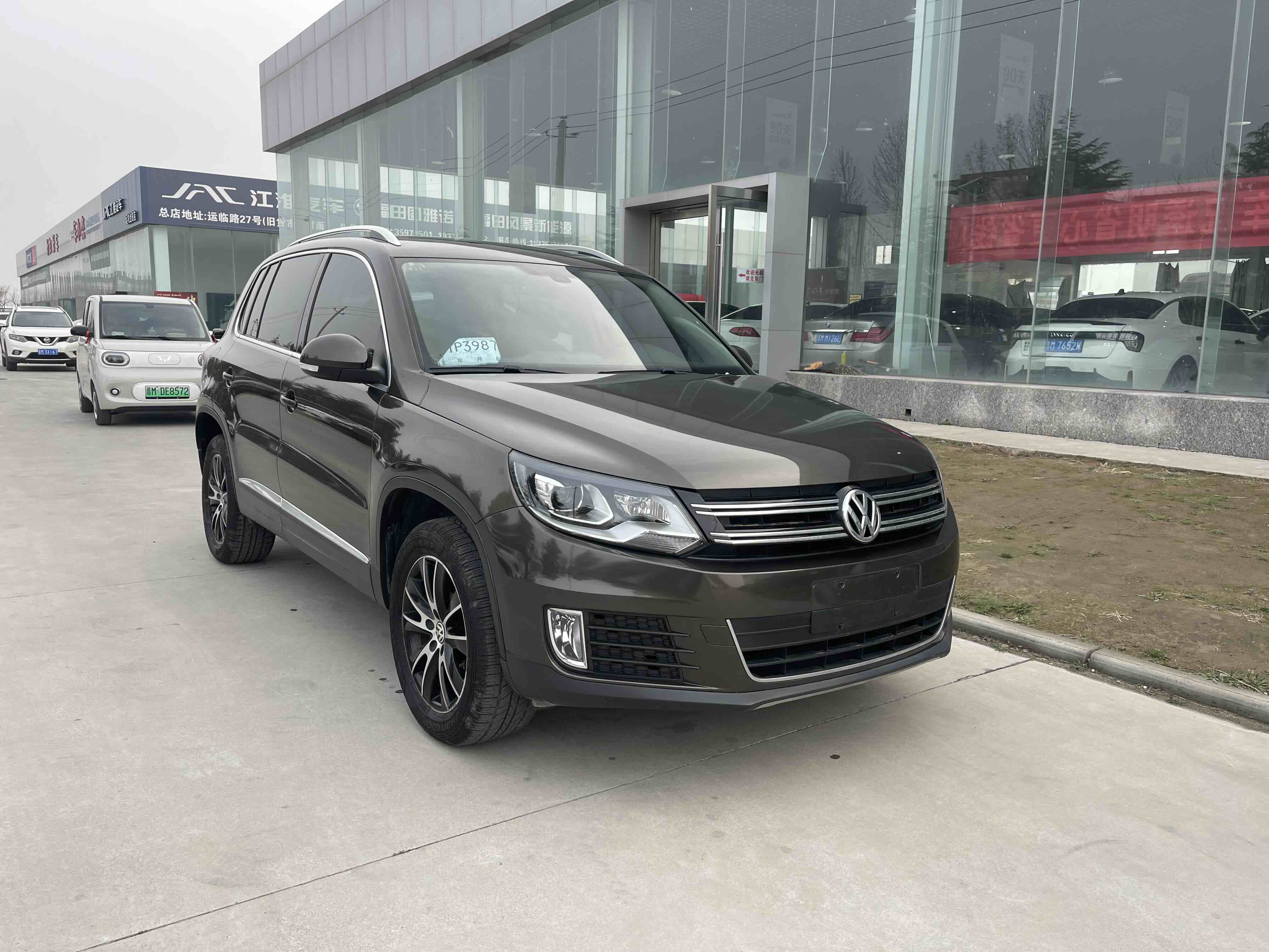 大众 途观 2016 汽车图片 #5