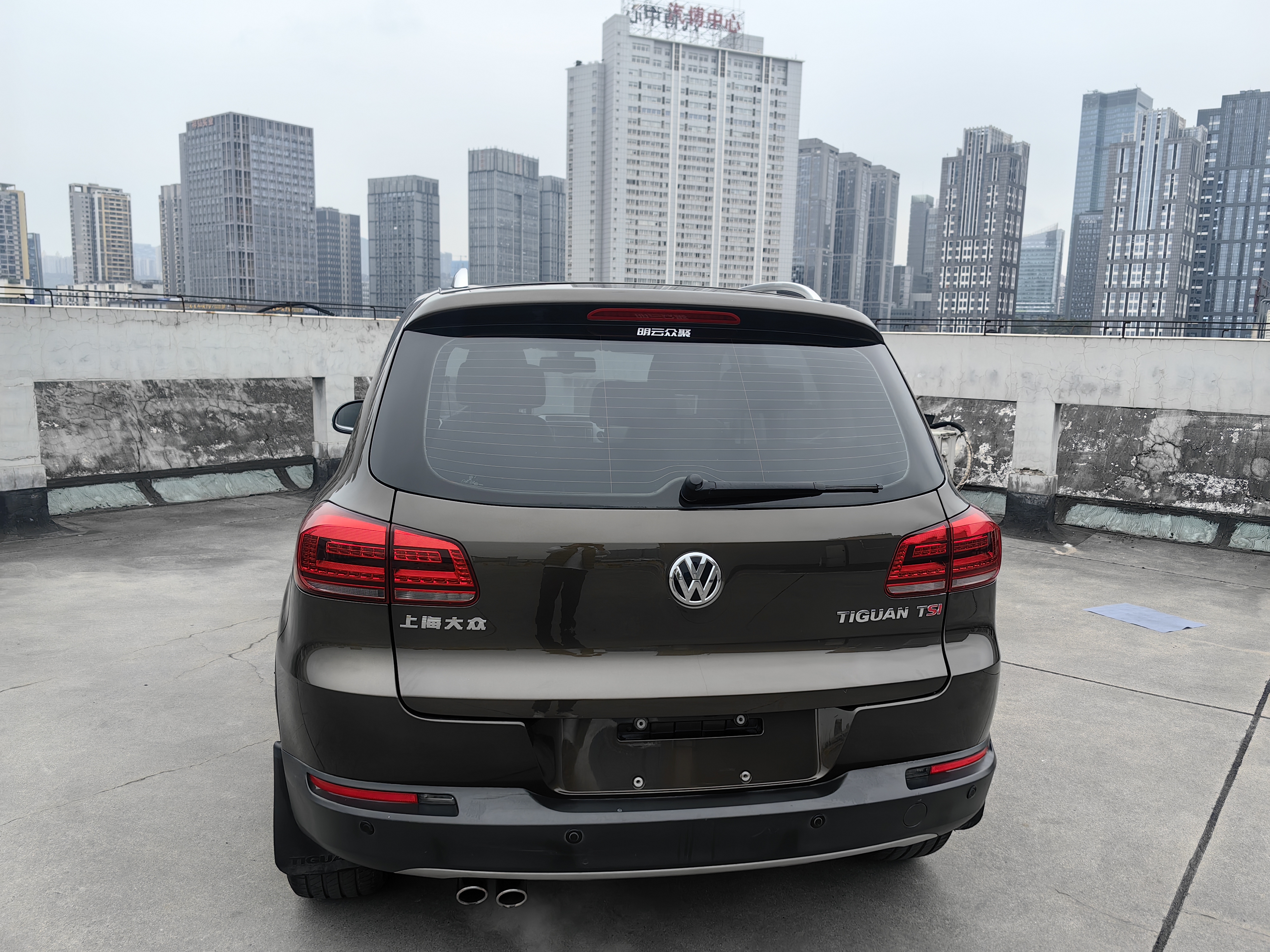 Volkswagen Tiguan 2015 #5 Volkswagen Tiguan 2015 immagine di auto #5