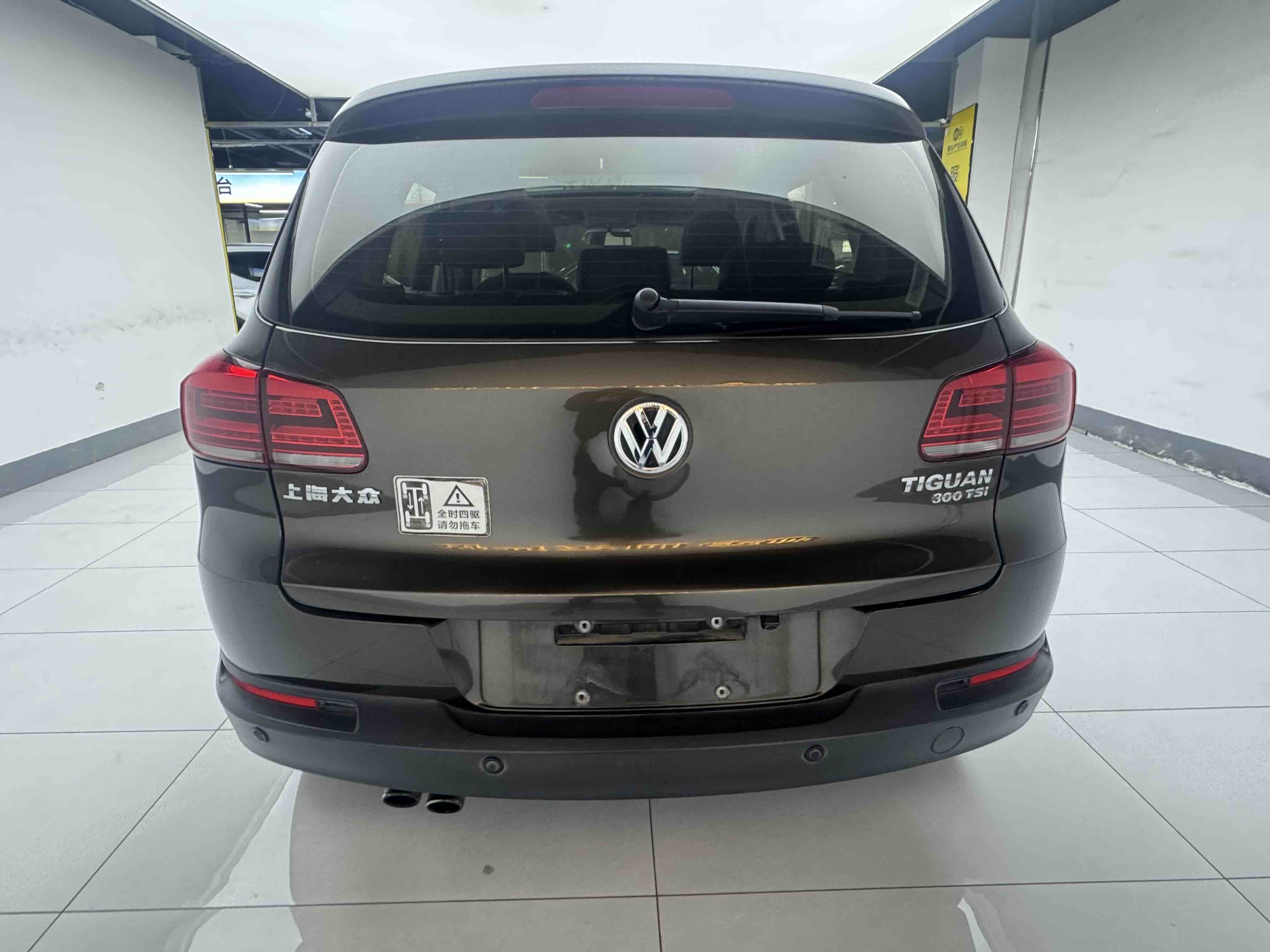Volkswagen Tiguan 2016 #5 Volkswagen Tiguan 2016 car image #5