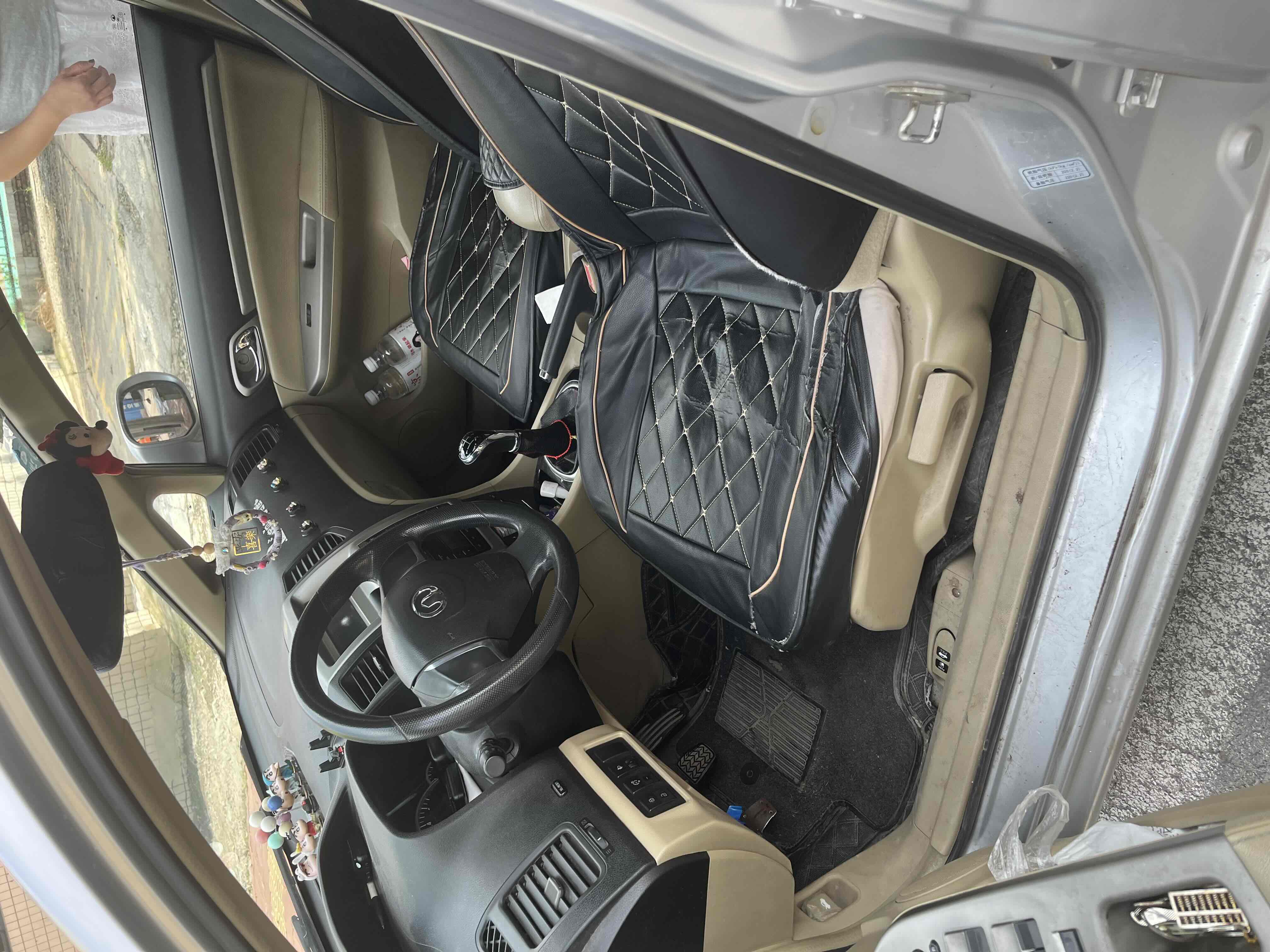 Great Wall C50 2012 #5 Great Wall C50 2012 car image #5