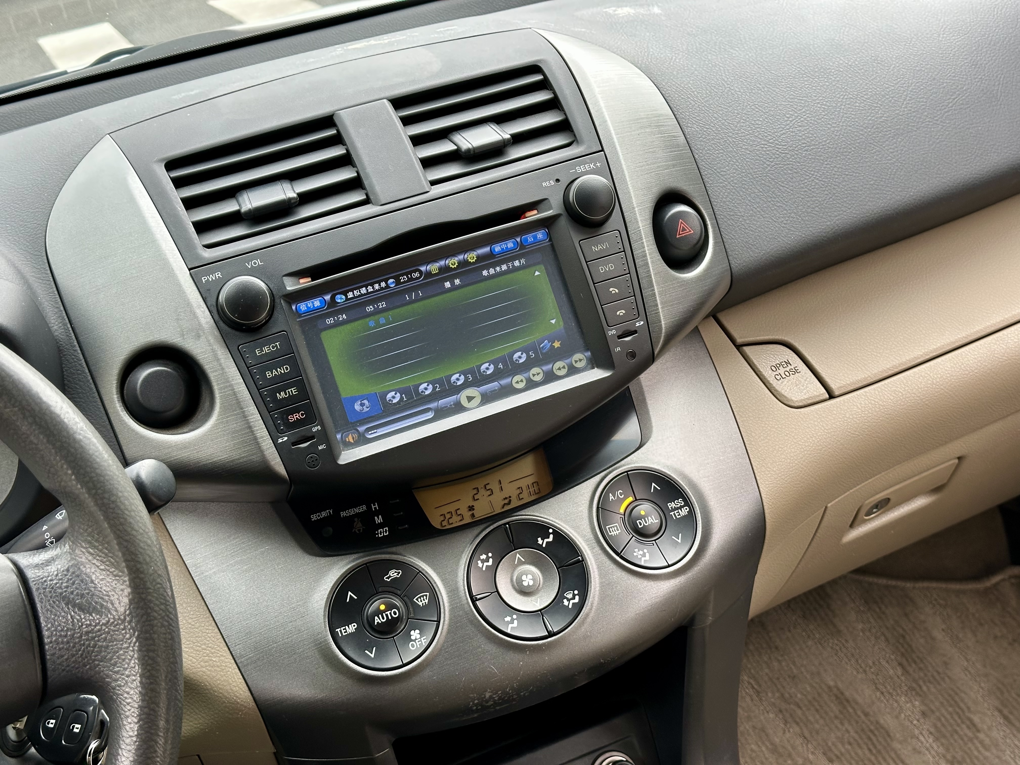 Toyota RAV4 2012 imagem de carro #5