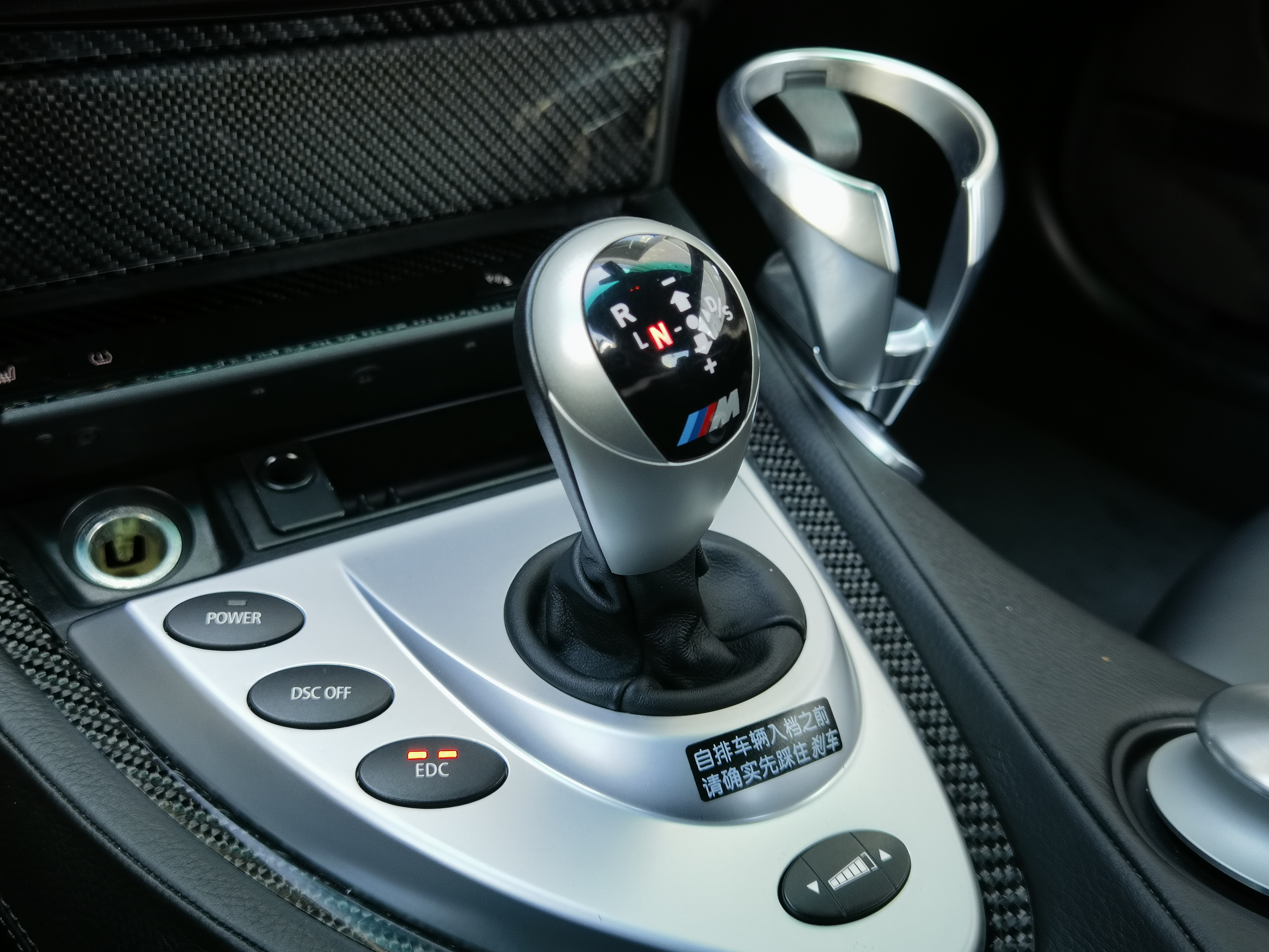 BMW M6 2008 #5 BMW M6 2008 car image #5