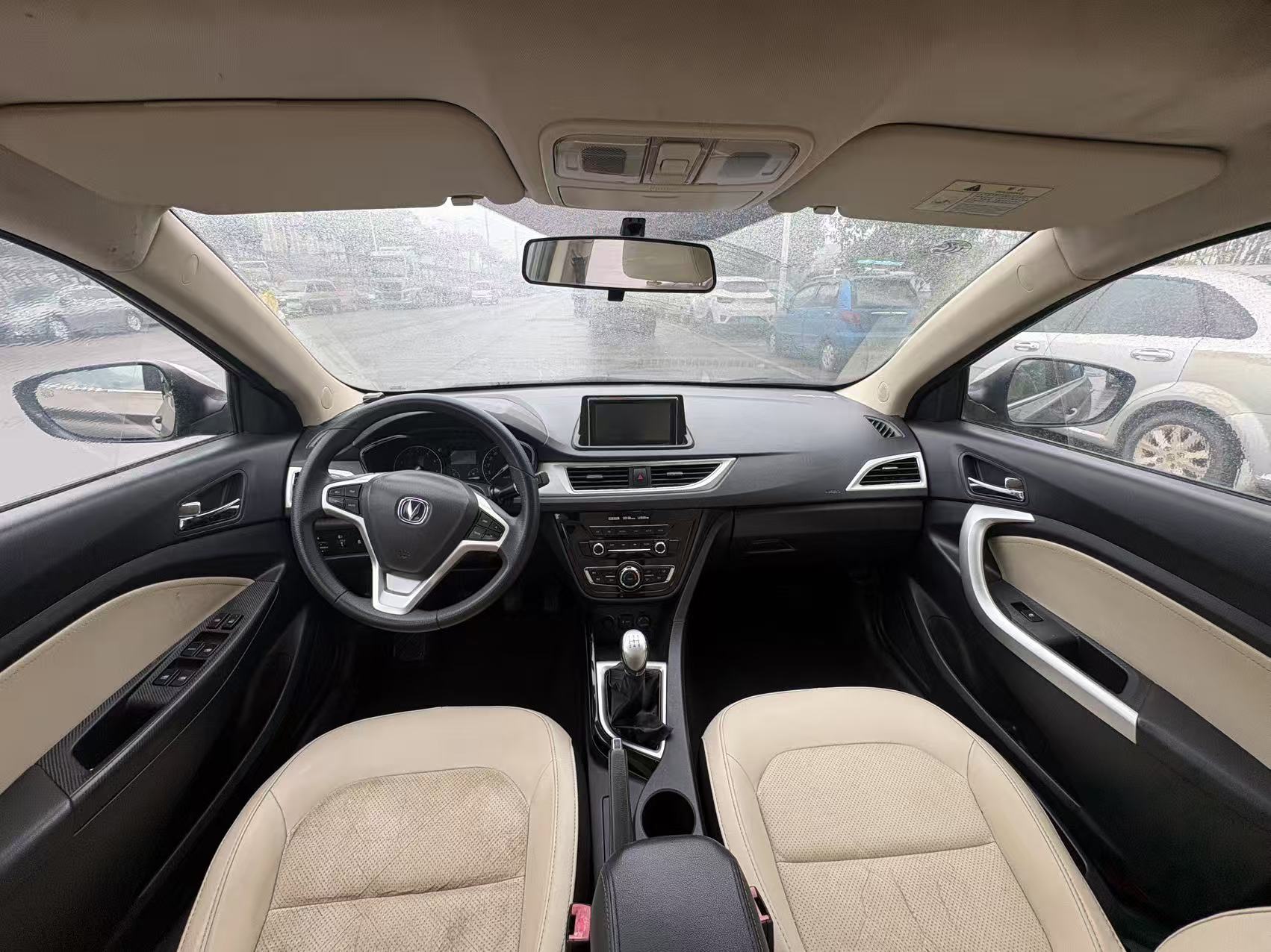 Changan Alsvin V7 2015 car image #5