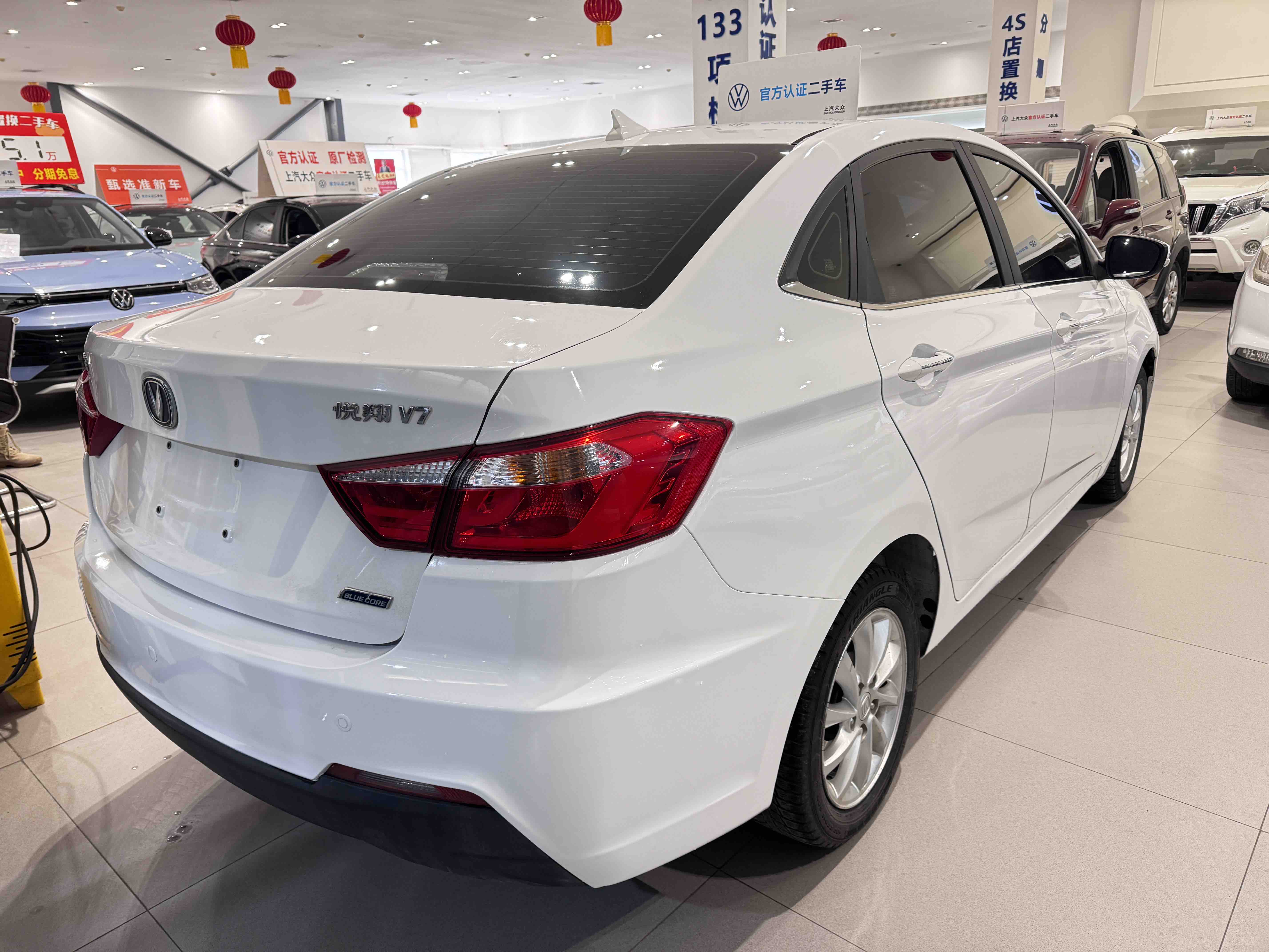 Changan Alsvin V7 2016 car image #5