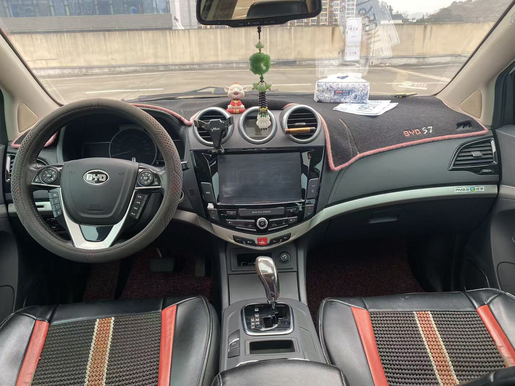 BYD S7 2016 #5 BYD S7 2016 car image #5