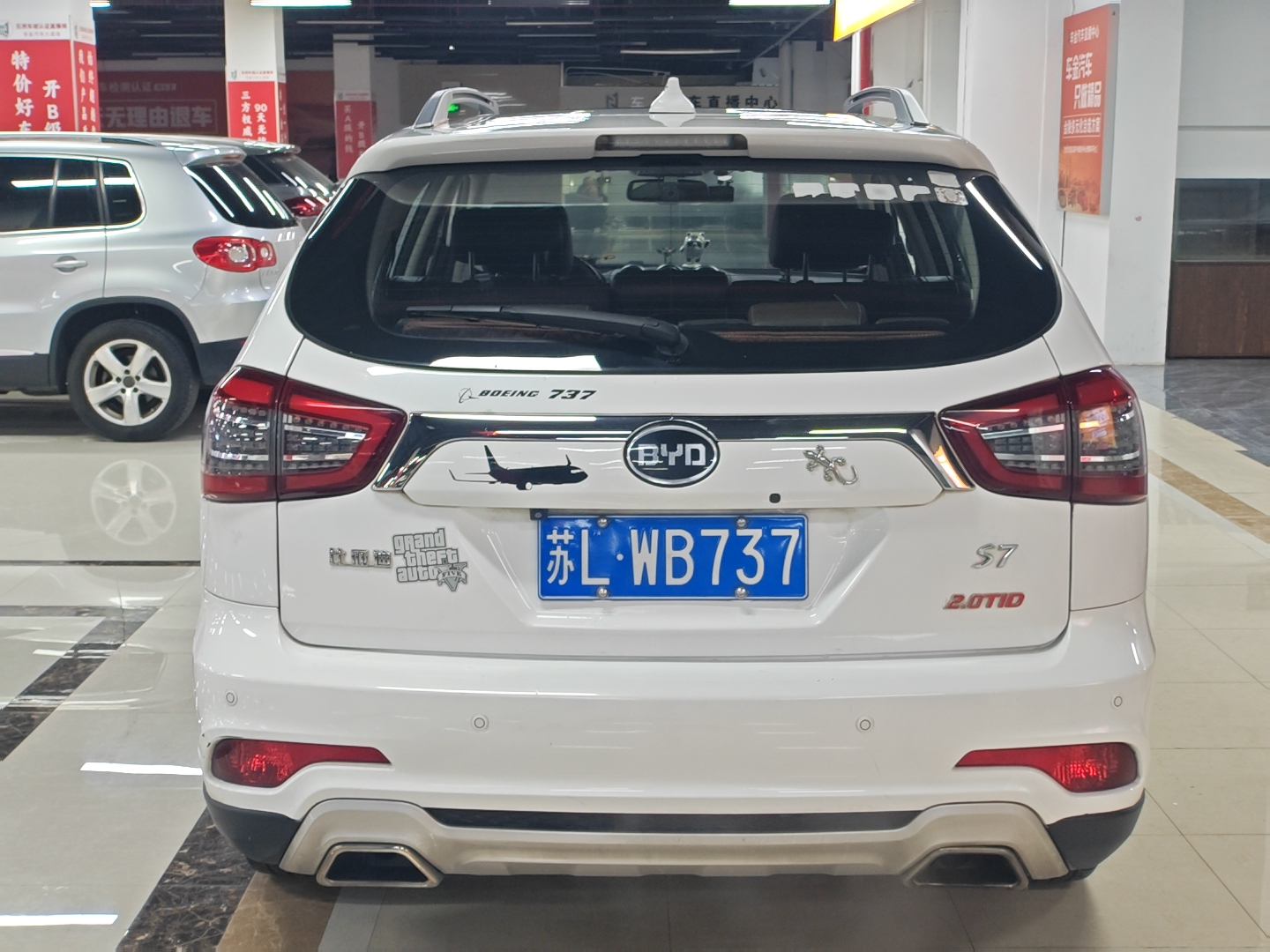 BYD S7 2017 car image #5