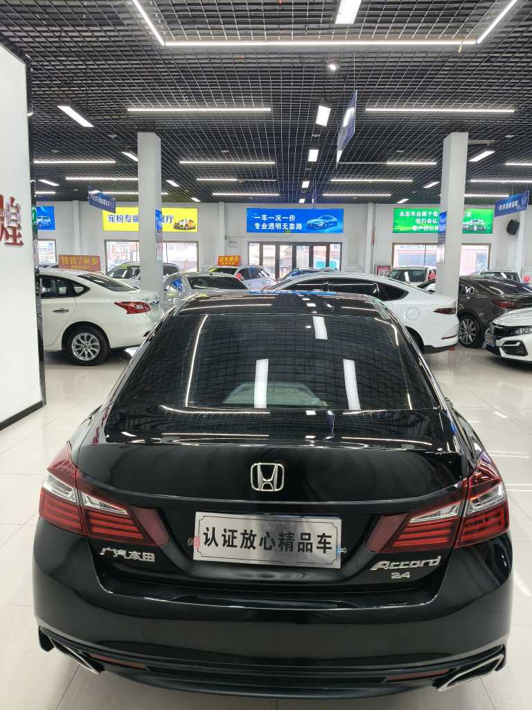 Honda Accord 2017 car image #5