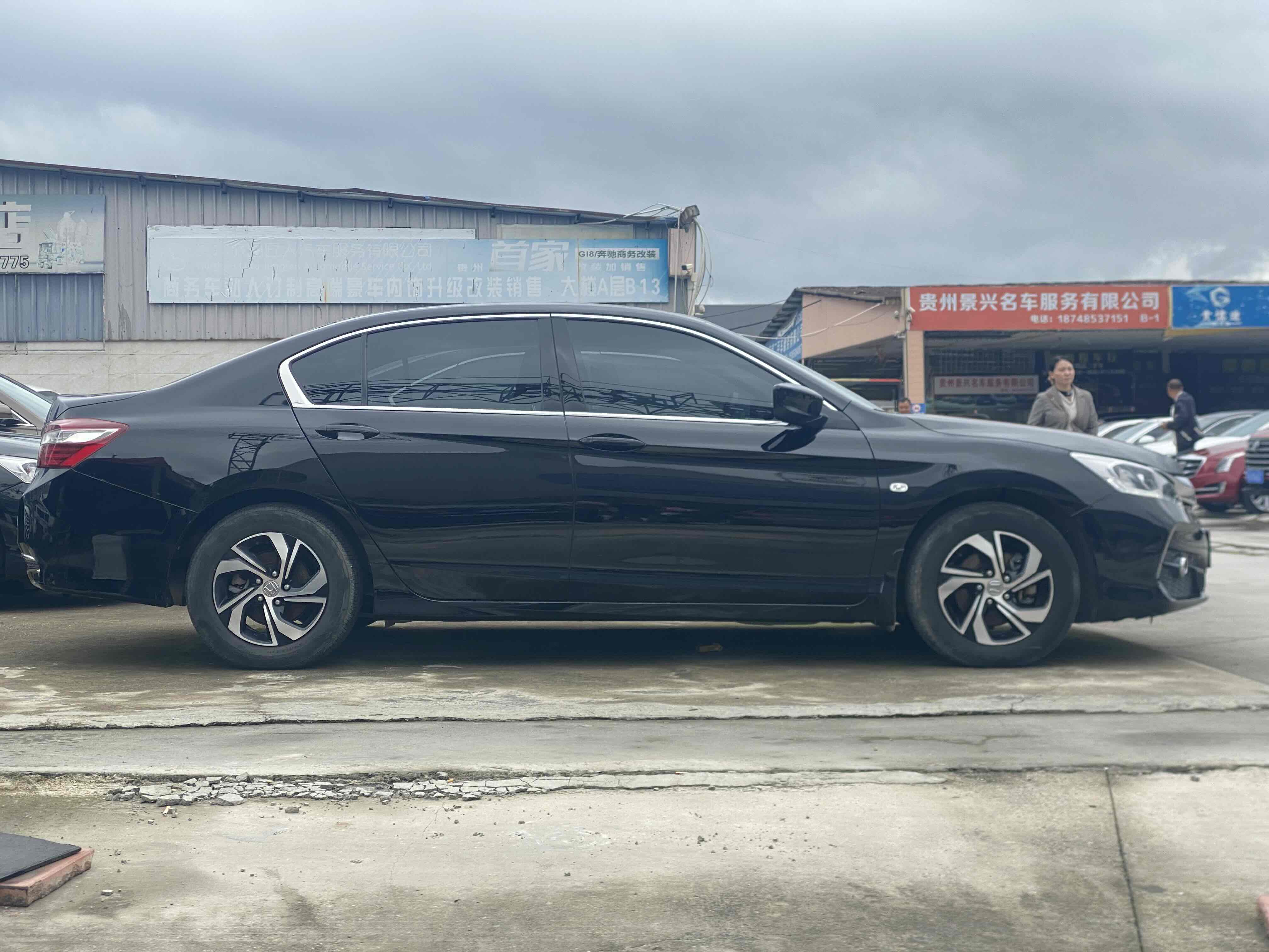 本田 雅阁 2017 汽车图片 #5