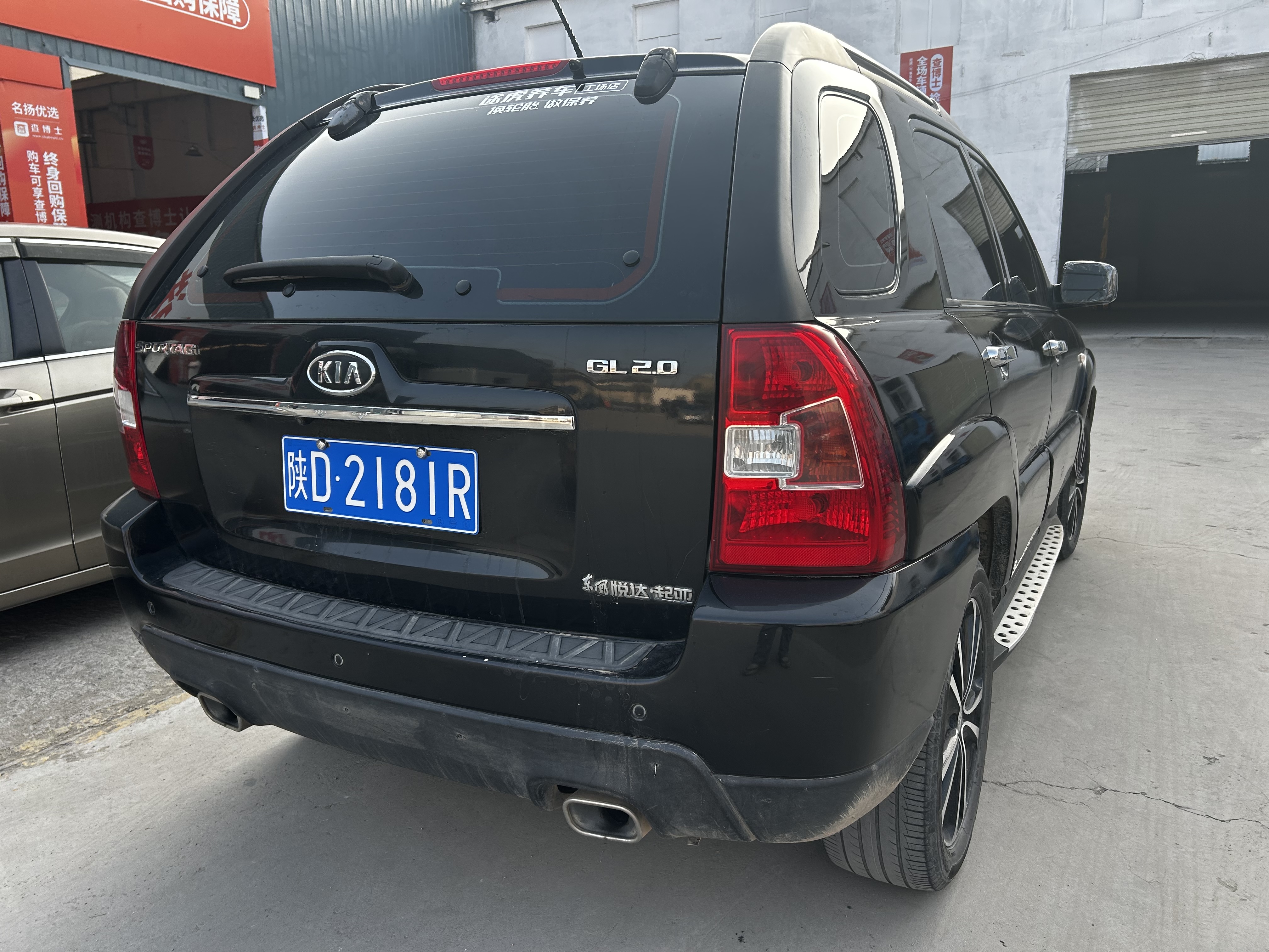 起亚 狮跑 2013 汽车图片 #5