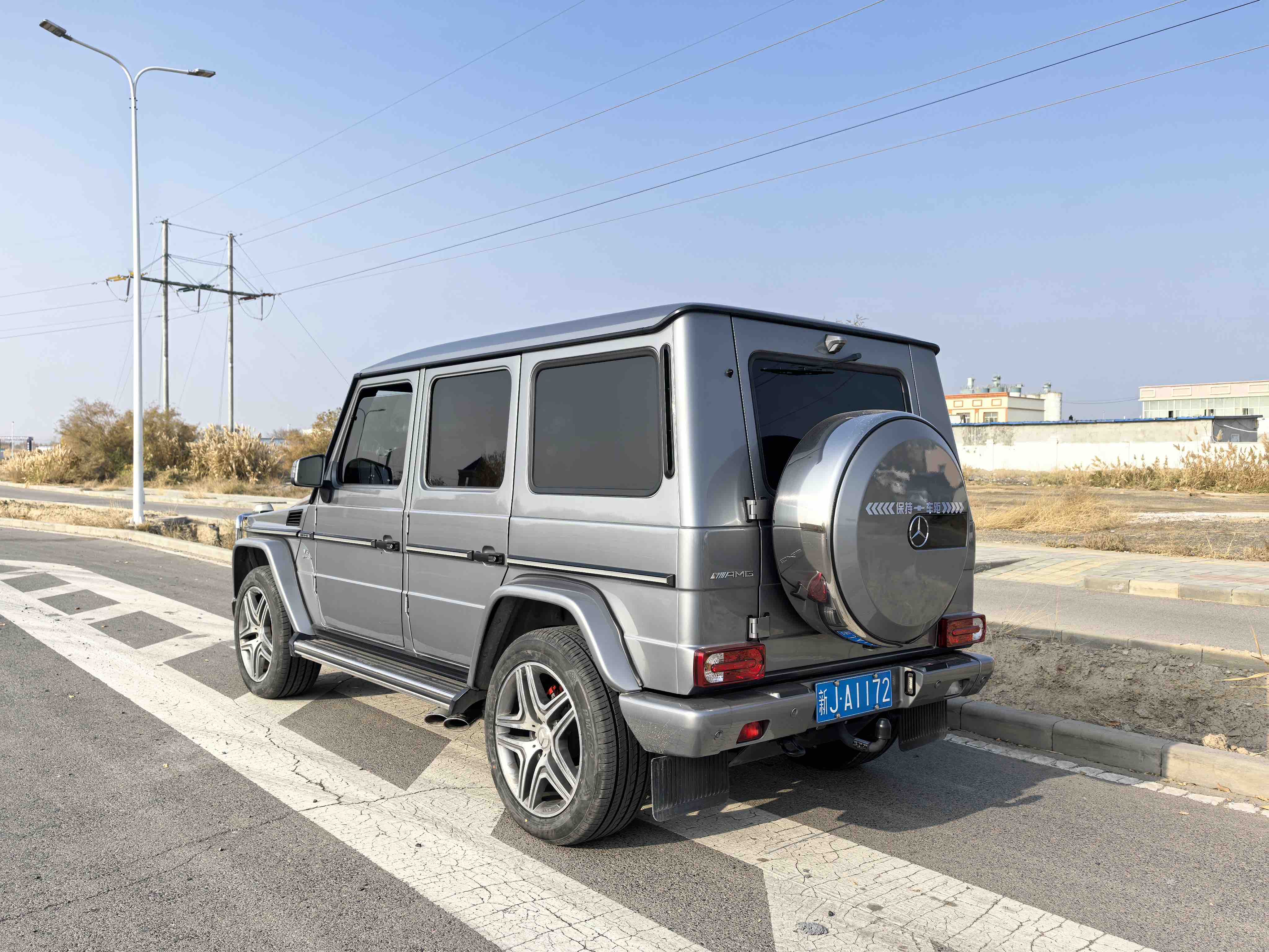 Mercedes-Benz G AMG 2017 صورة سيارة #5