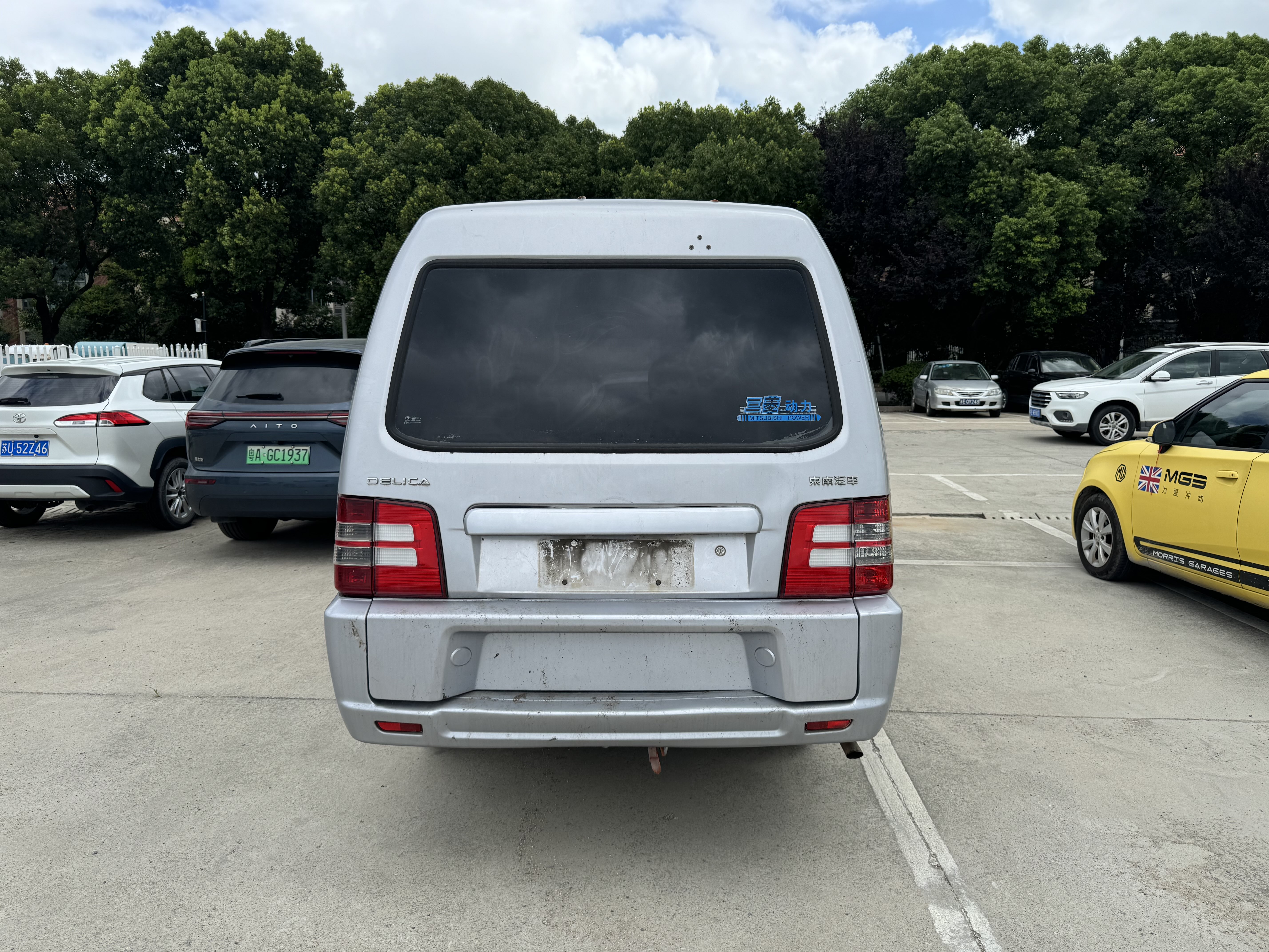 Soueast Delica 2015 immagine di auto #5