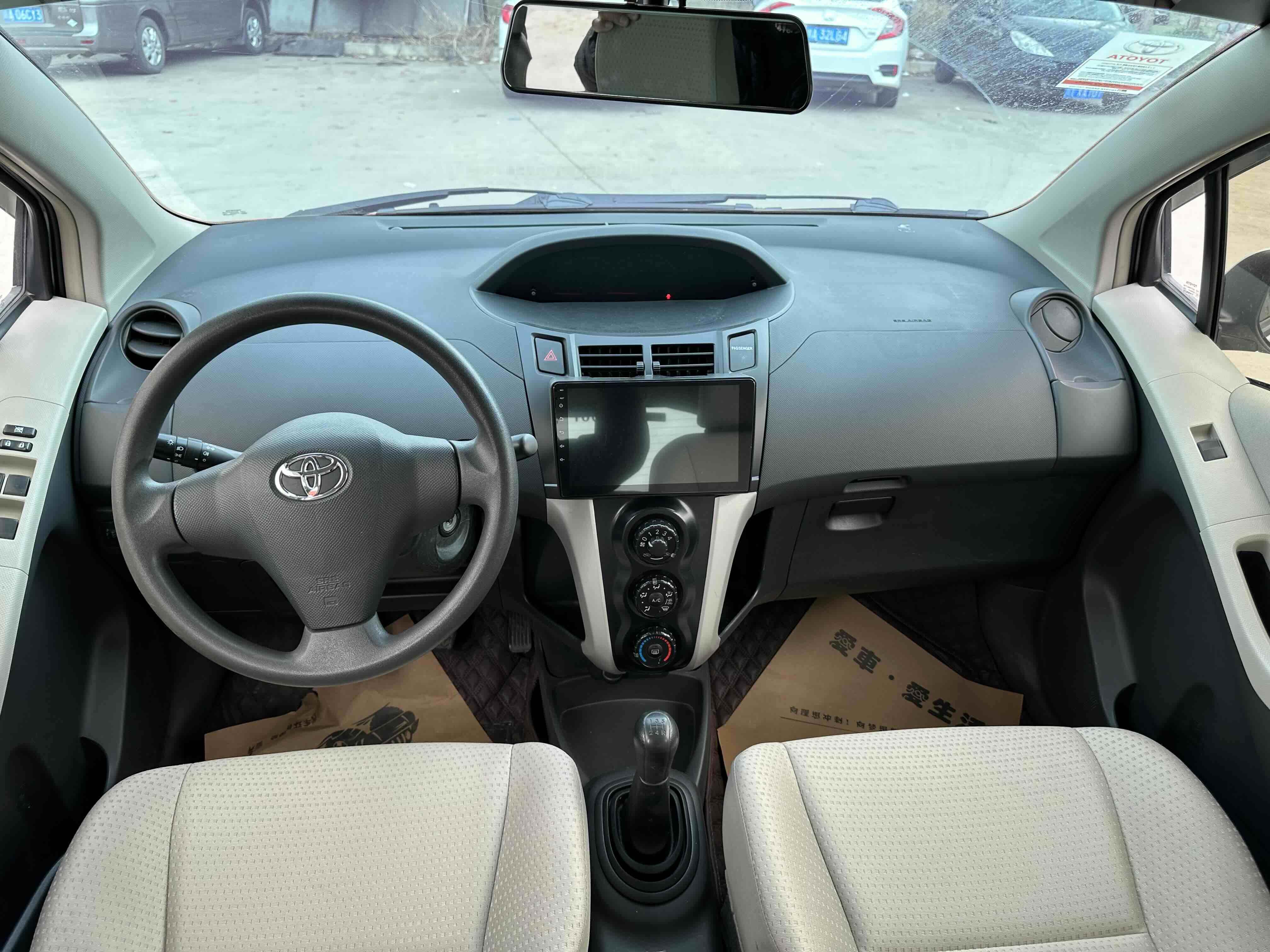 Toyota Yaris 2012 изображение автомобиля #5