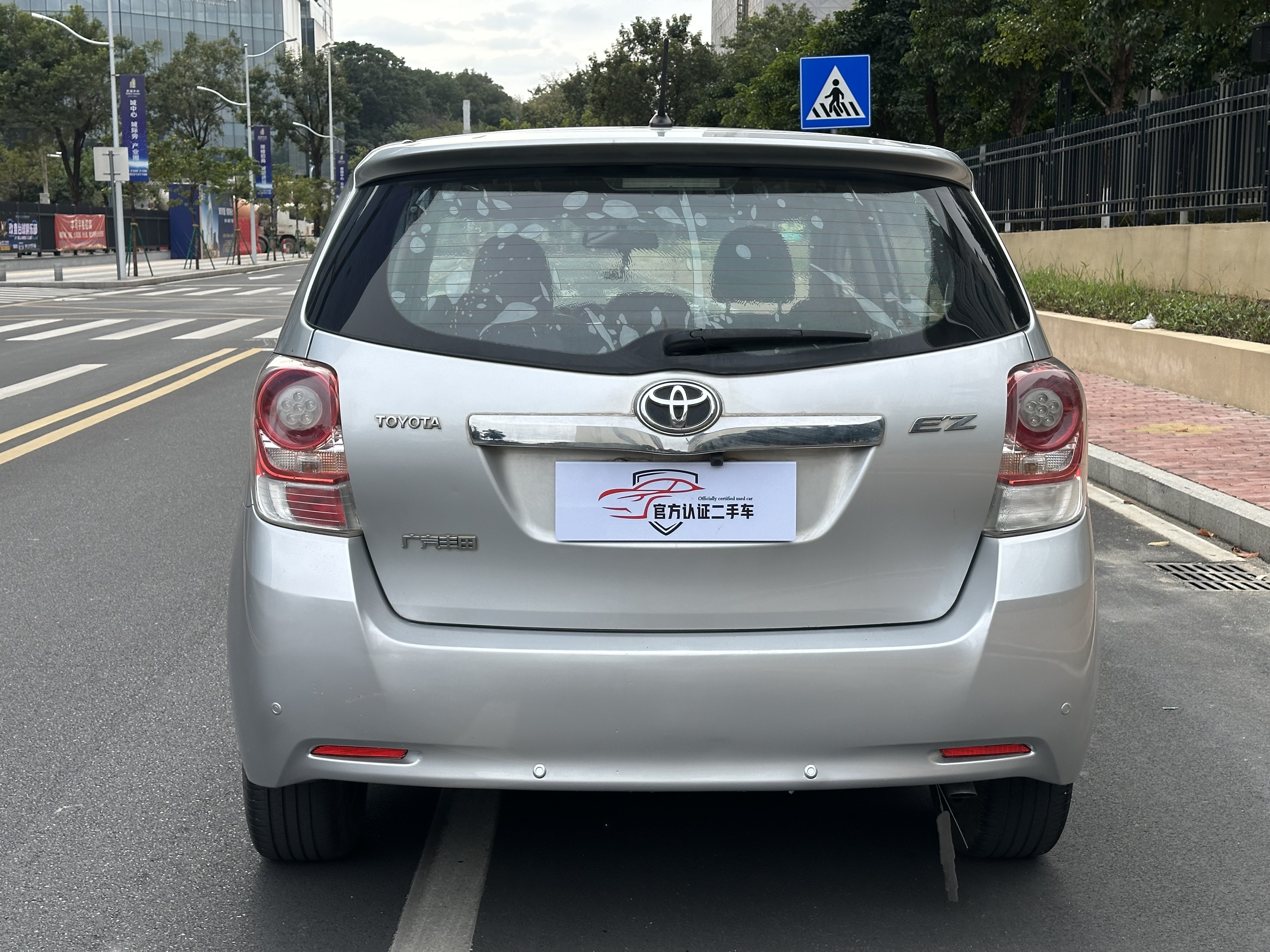 Toyota Verso 2012 car image #5