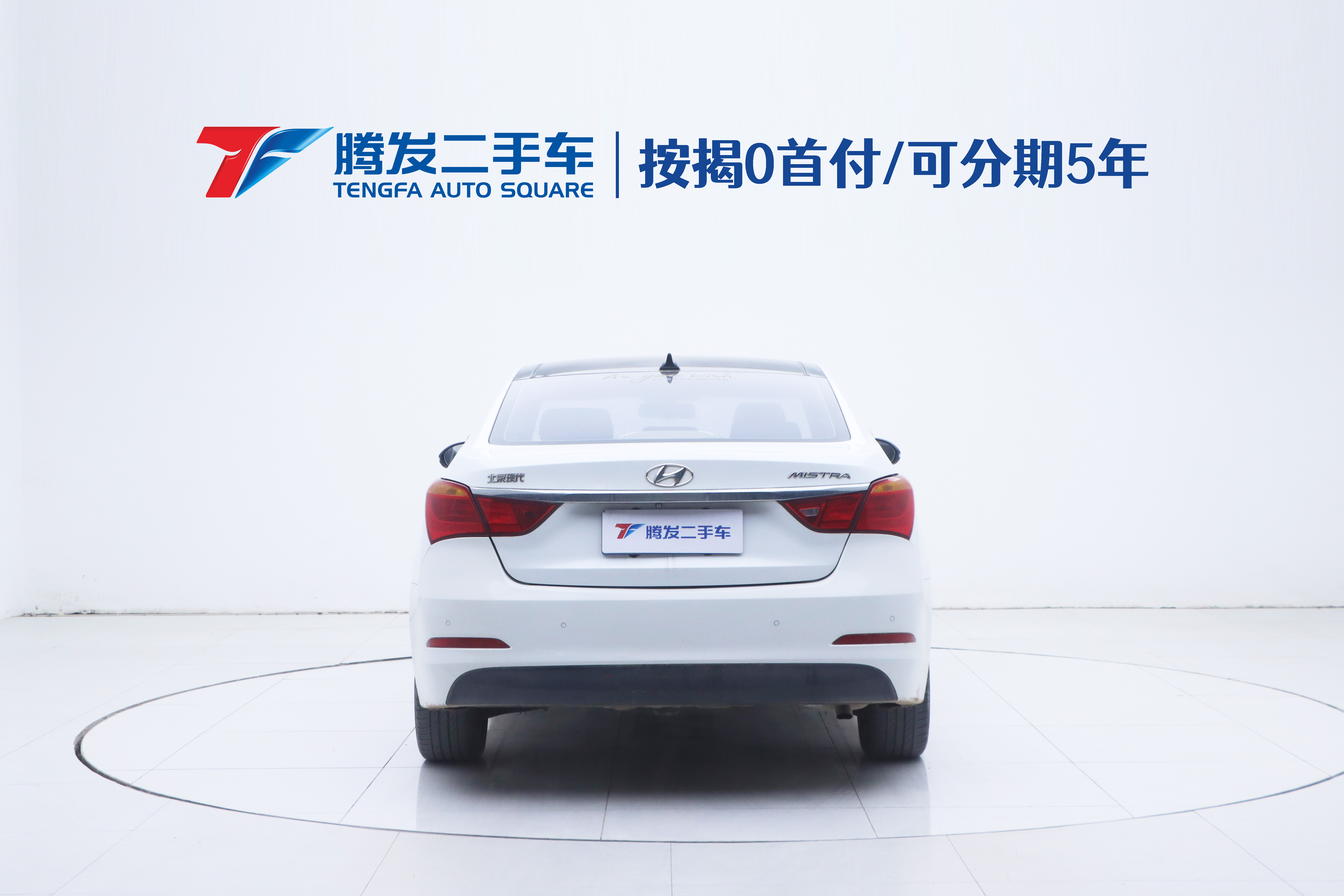 Hyundai Mistra 2017 #5 Hyundai Mistra 2017 car image #5