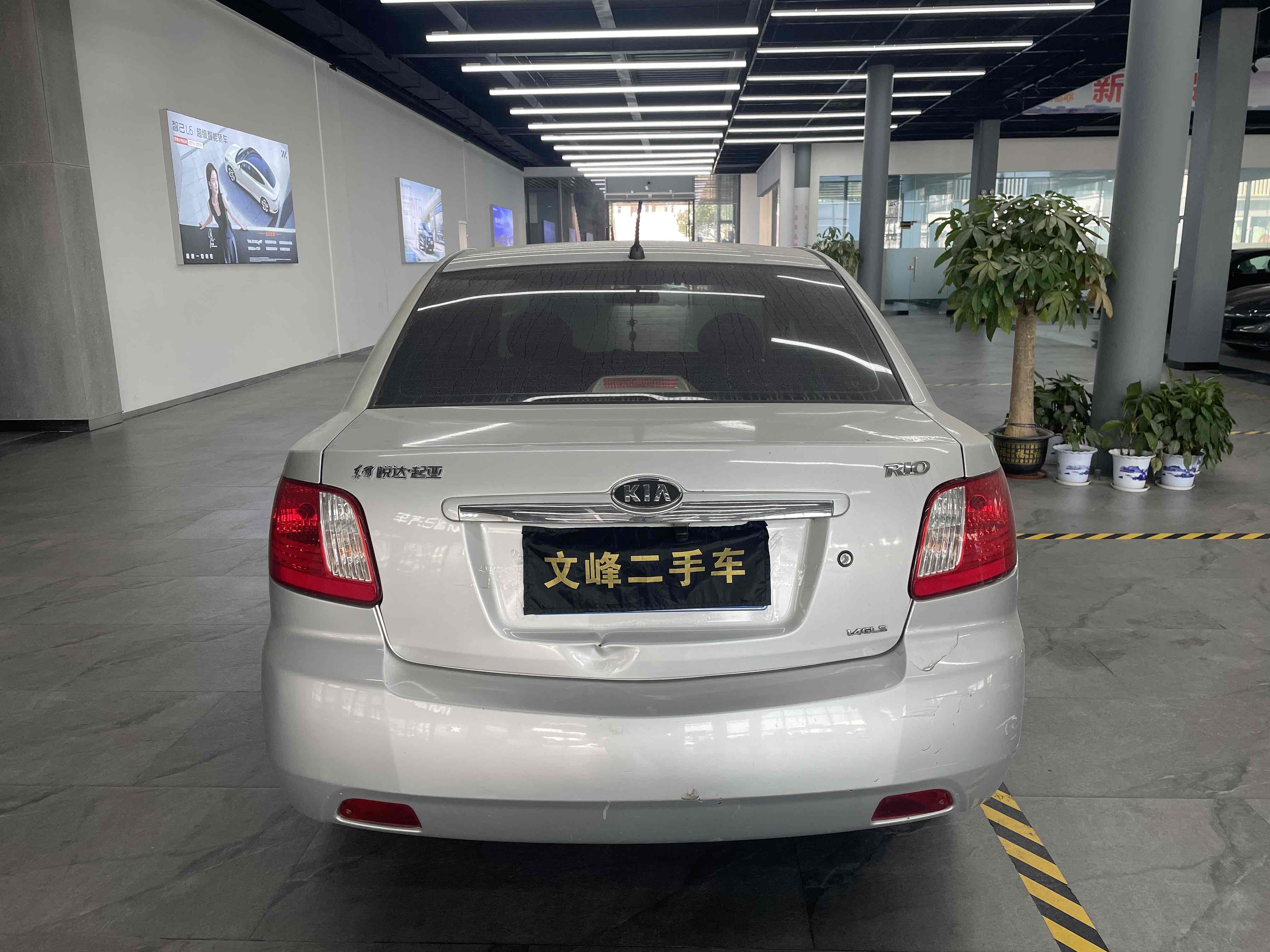 起亚 锐欧 2010 汽车图片 #5