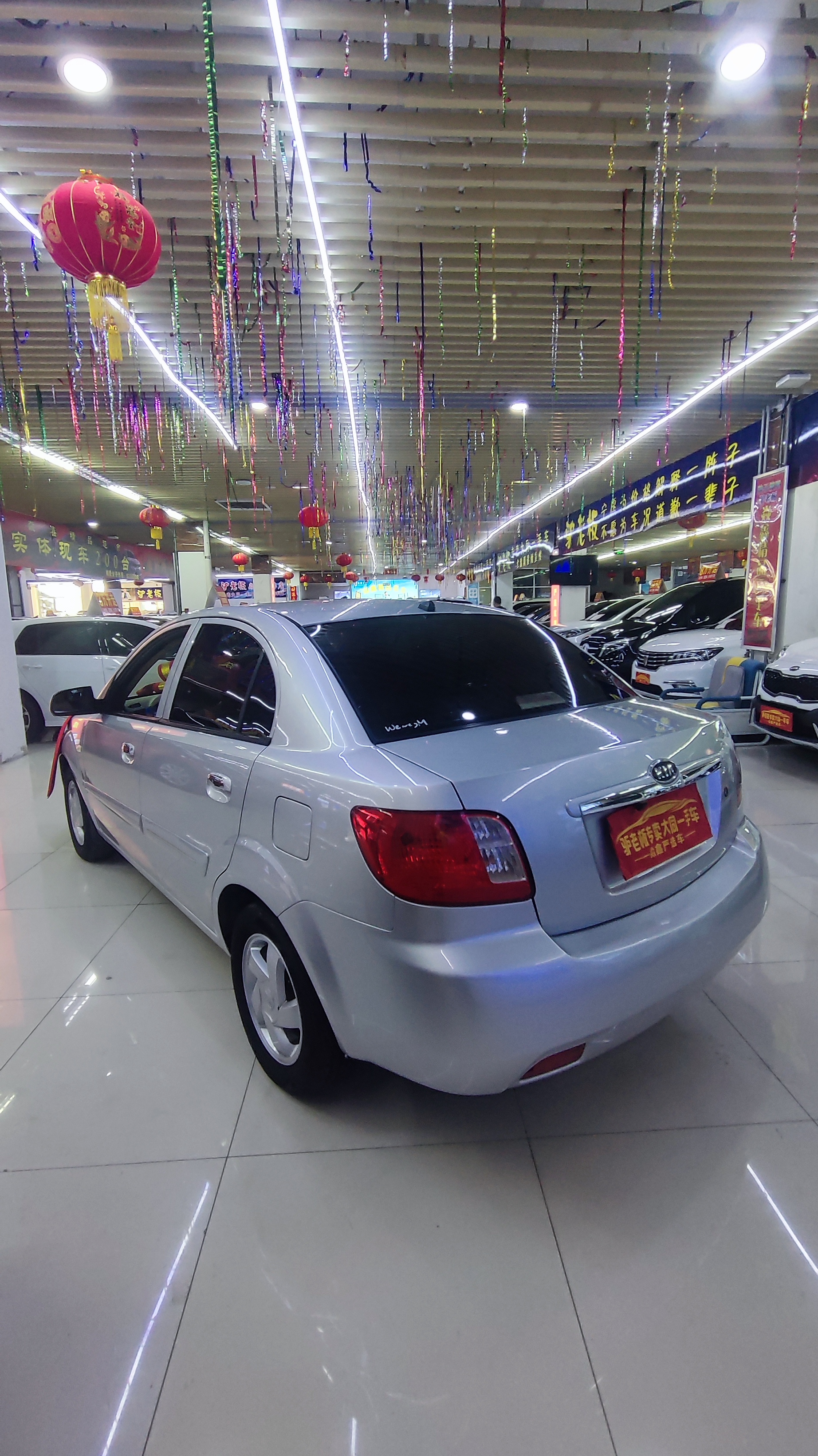 起亚 锐欧 2009 汽车图片 #5