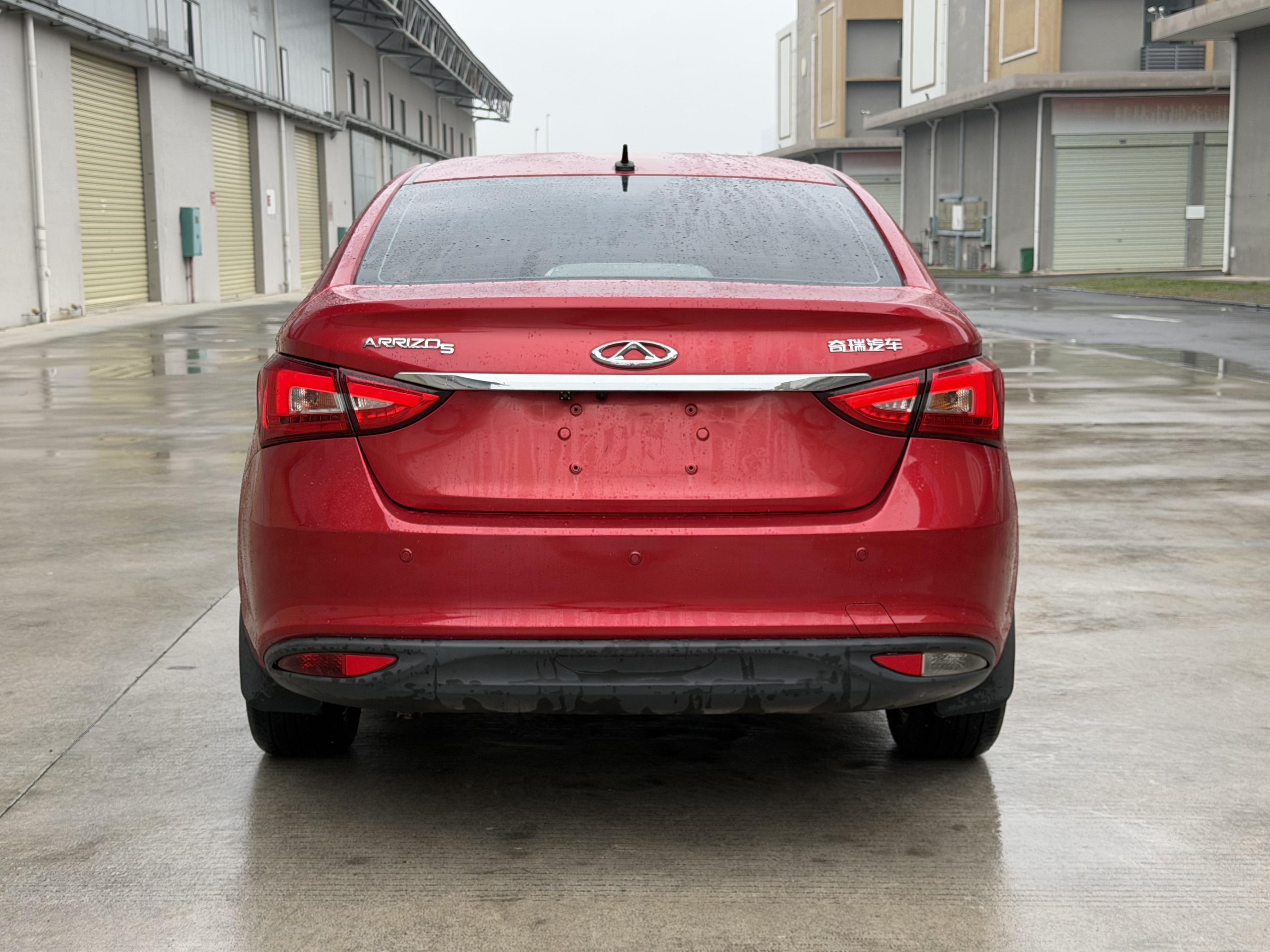 Chery Arrizo 5 2016 #5 Chery Arrizo 5 2016 صورة سيارة #5