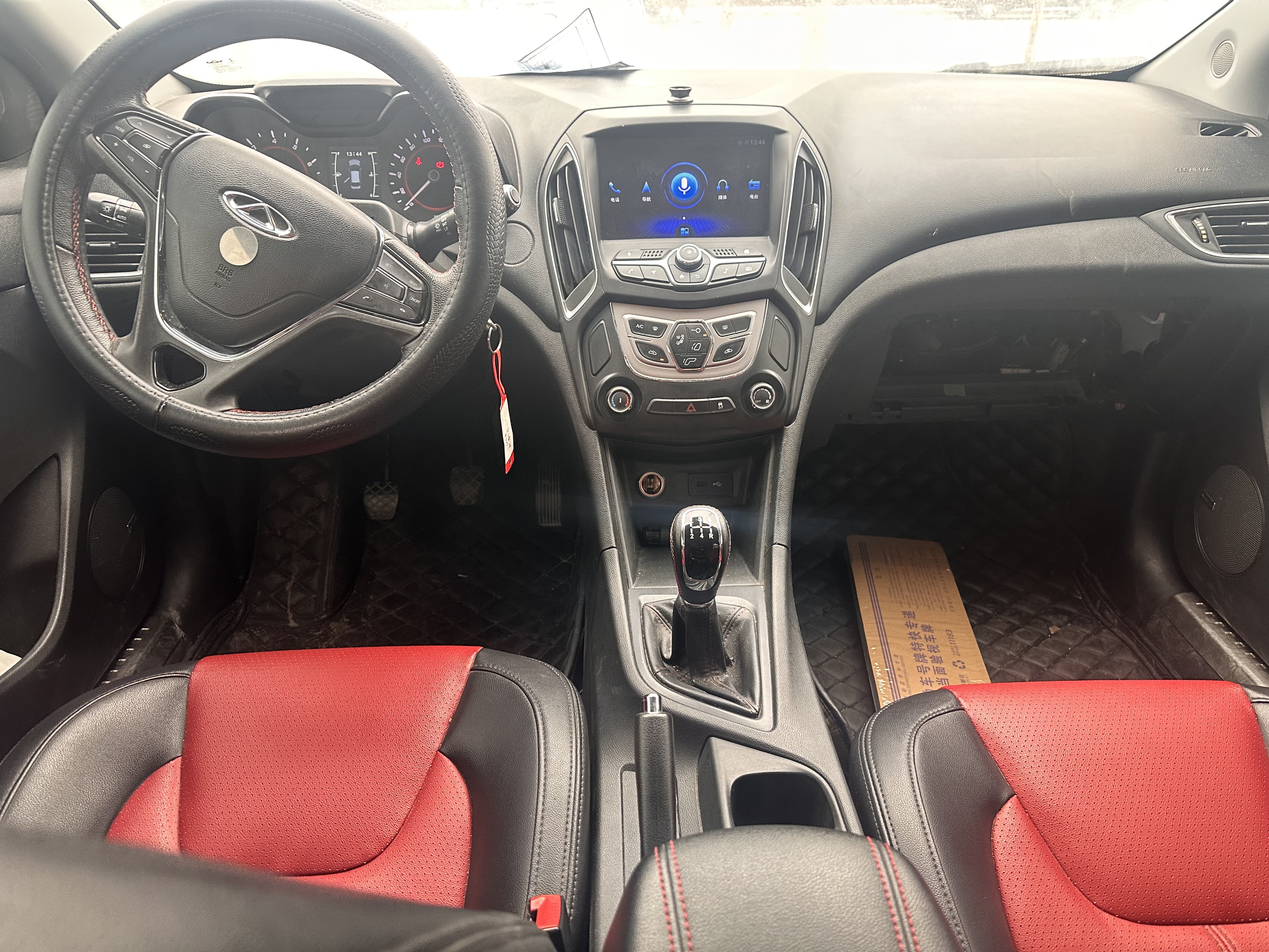 Chery 2017 #5 Chery 2017 car image #5