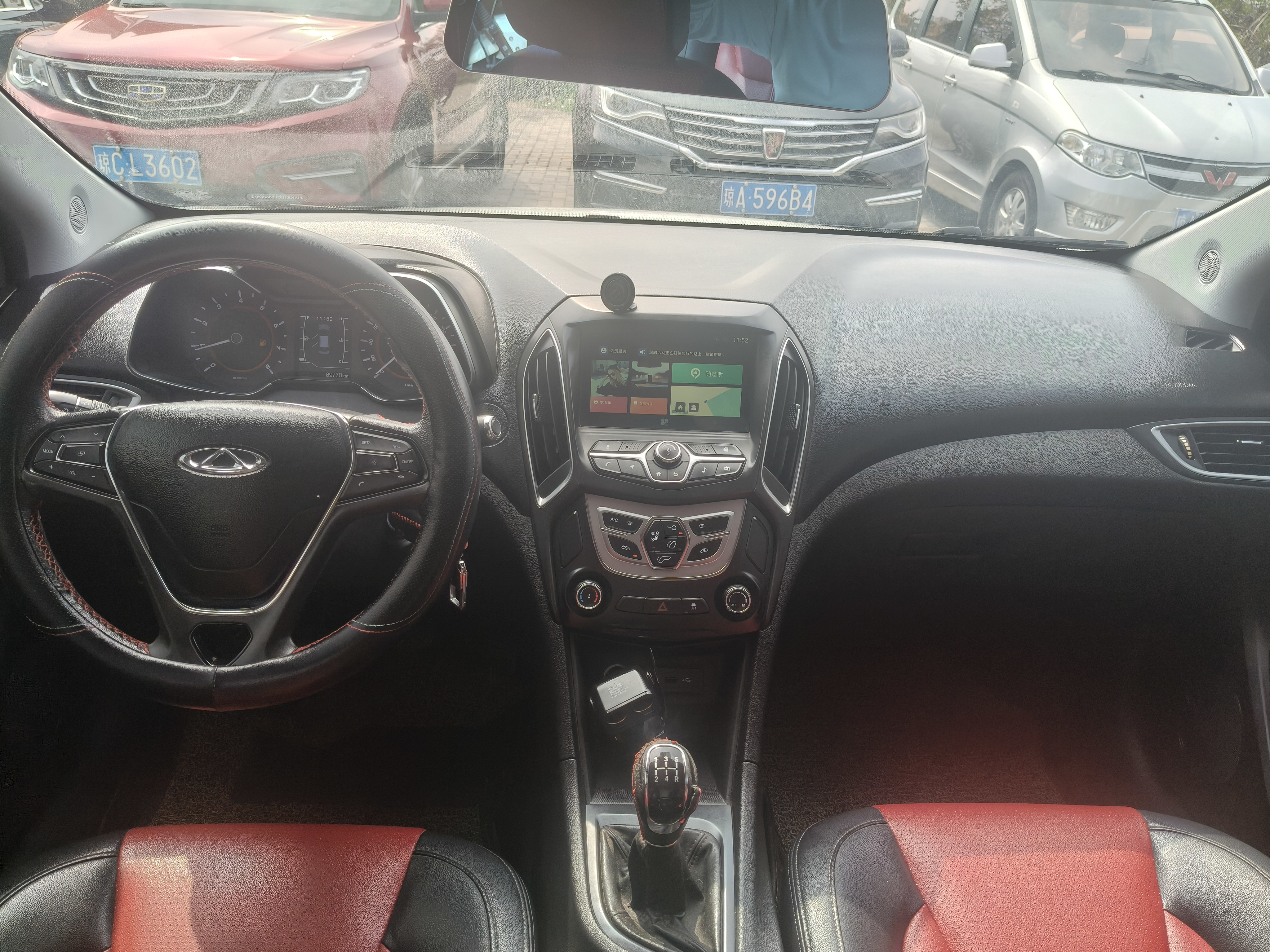 Chery Arrizo 5 2017 صورة سيارة #5