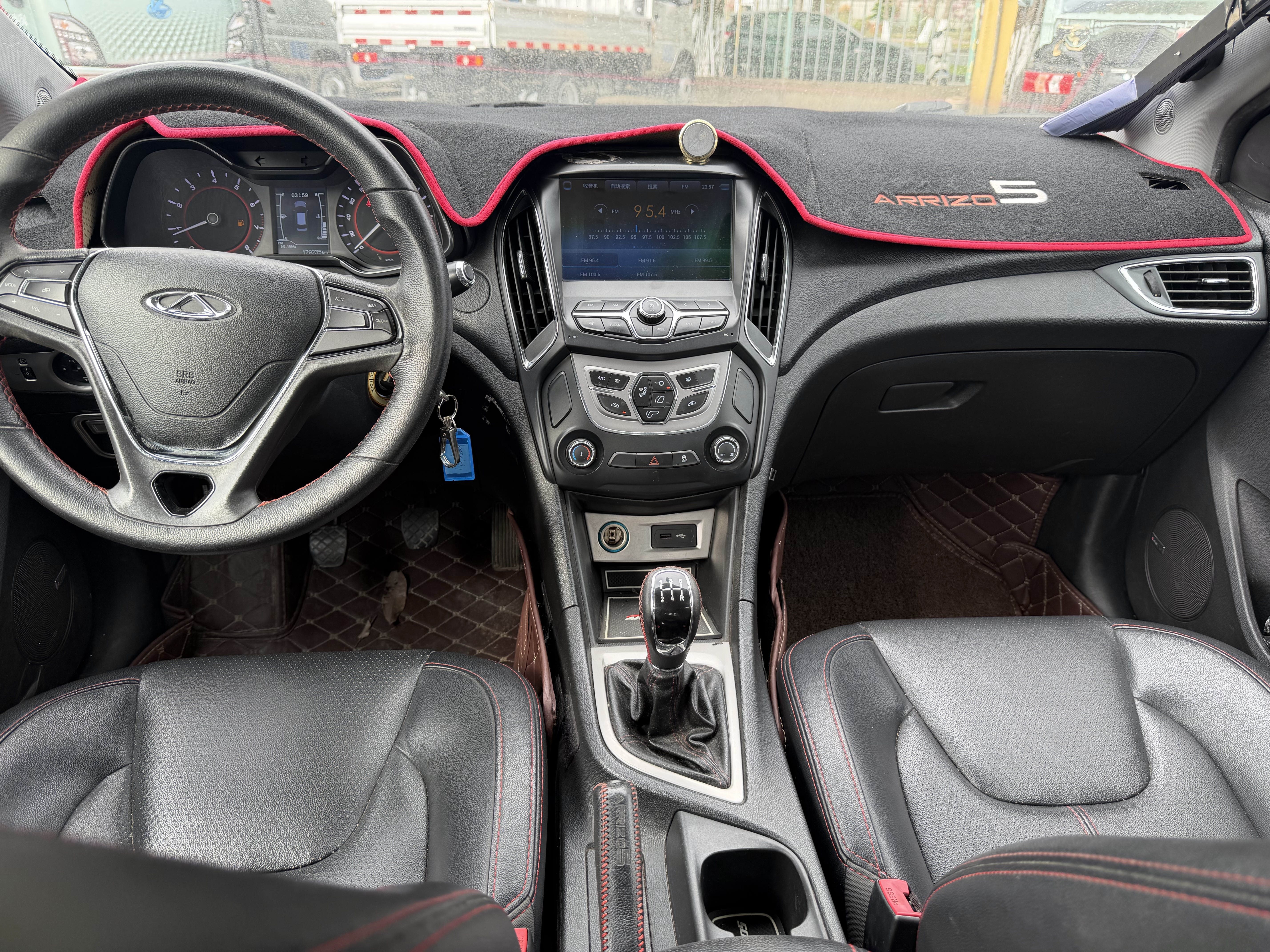 Chery Arrizo 5 2017 #5 Chery Arrizo 5 2017 car image #5