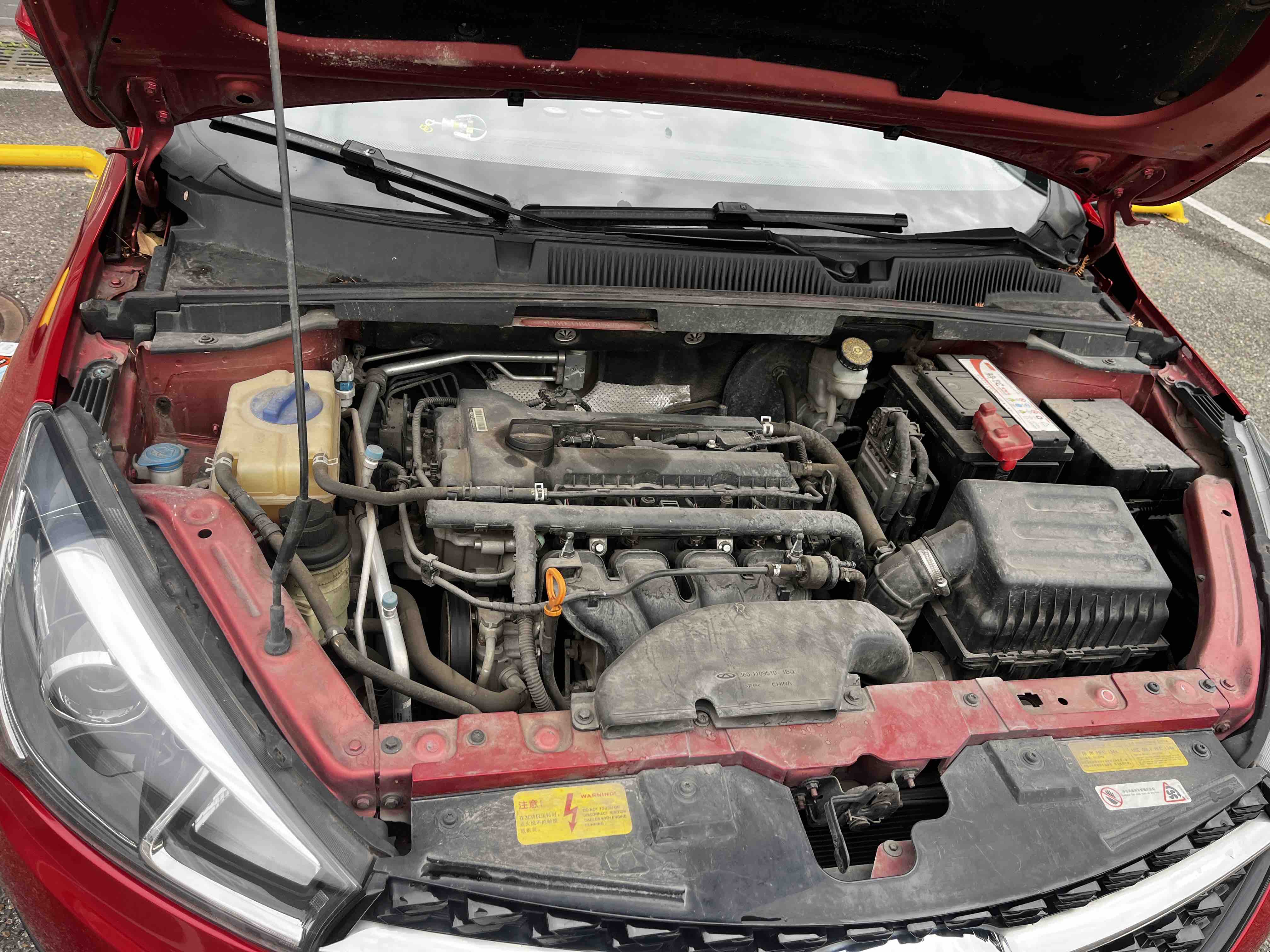 Chery Arrizo 5 2016 car image #5