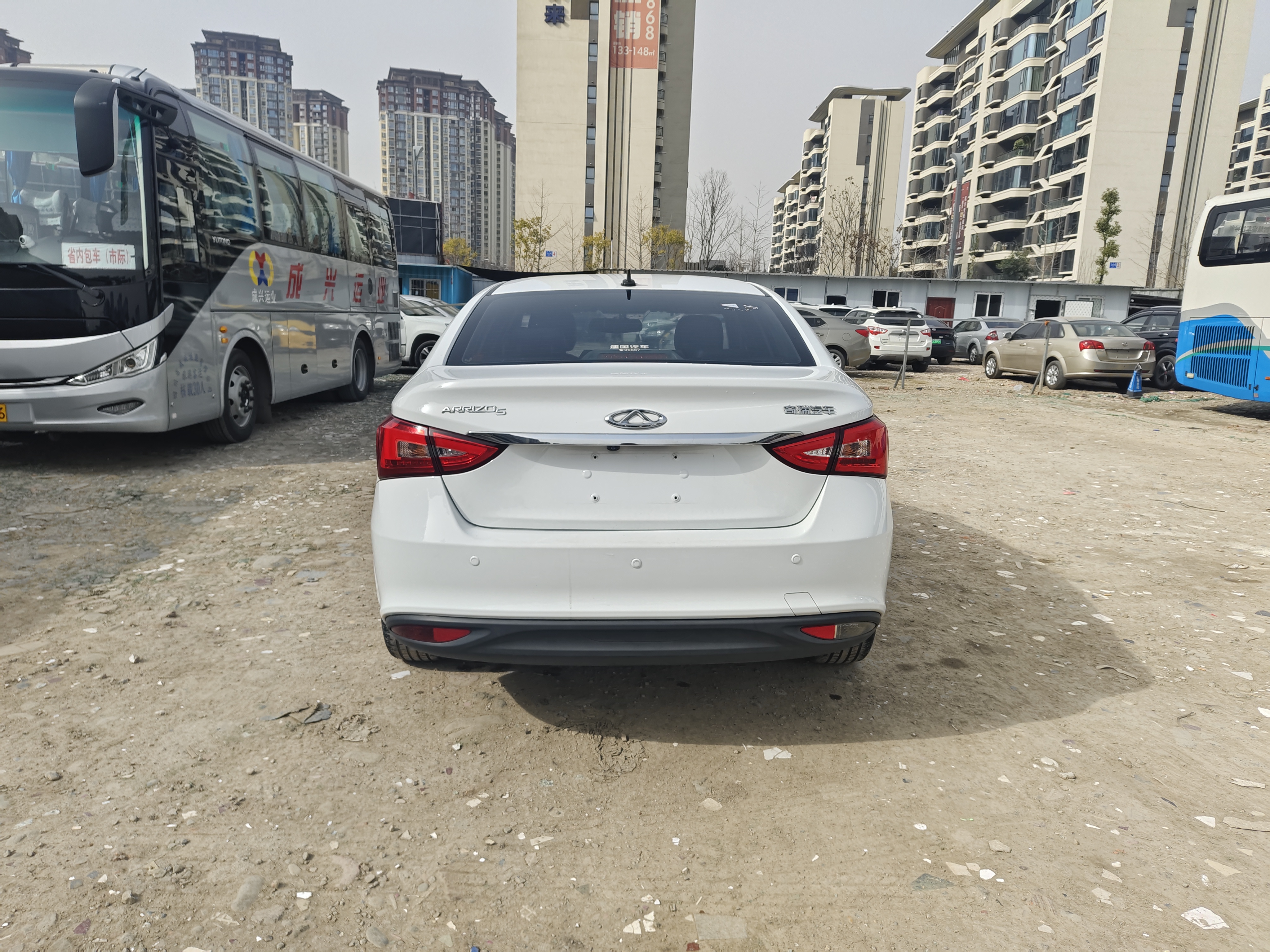 Chery Arrizo 5 2016 car image #5