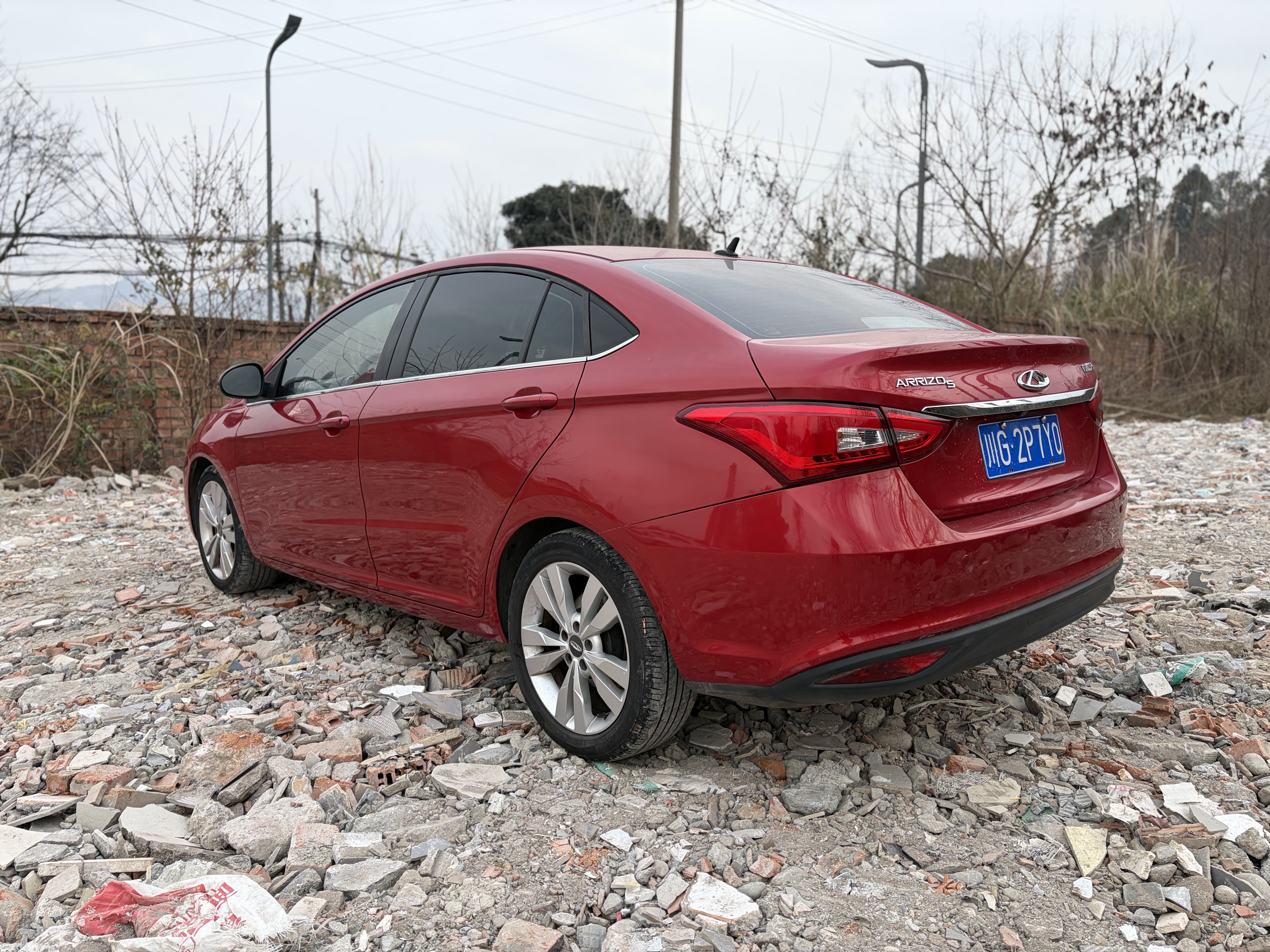 Chery Arrizo 5 2016 imagem de carro #5