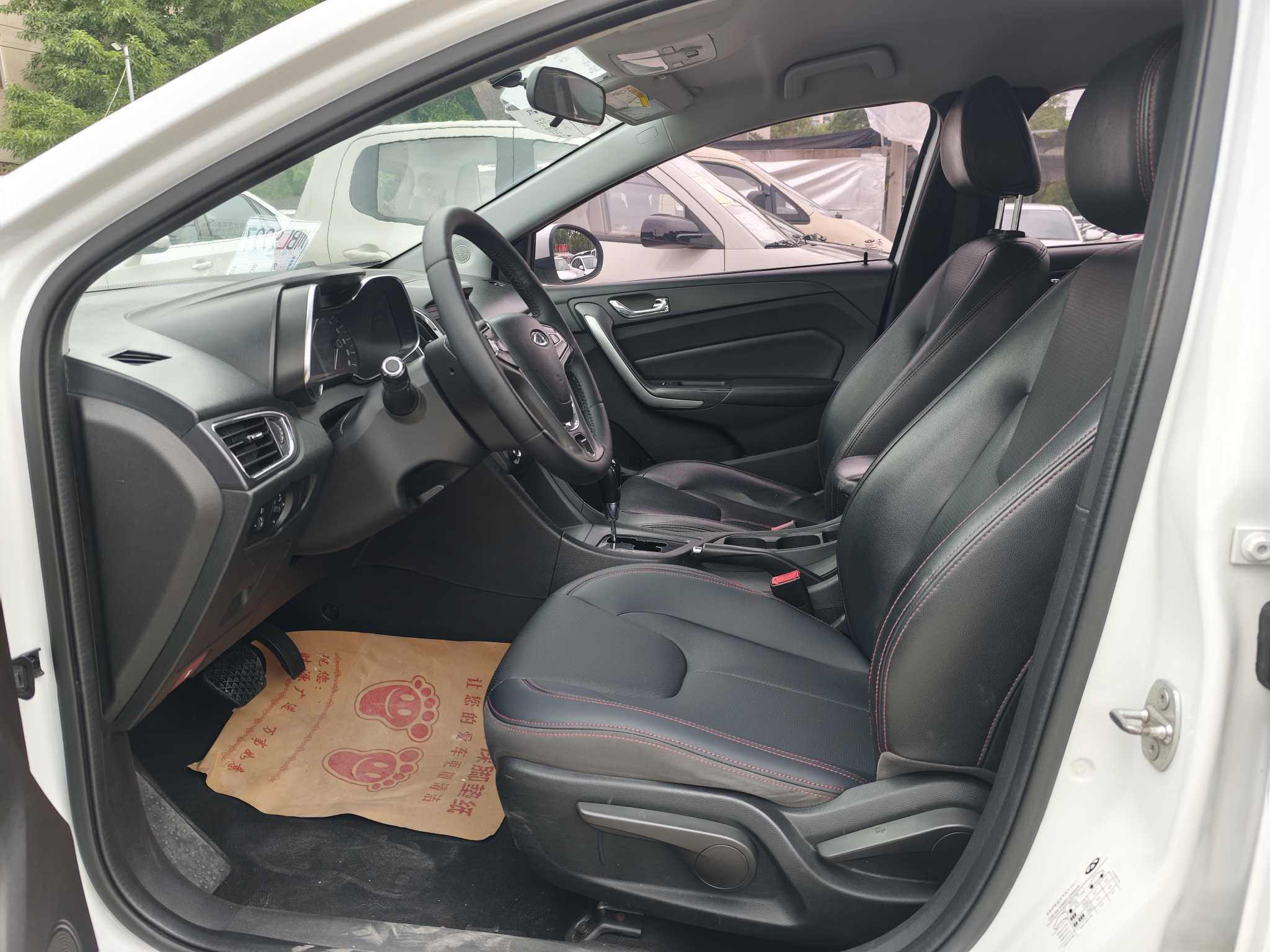 Chery Arrizo 5 2016 car image #5