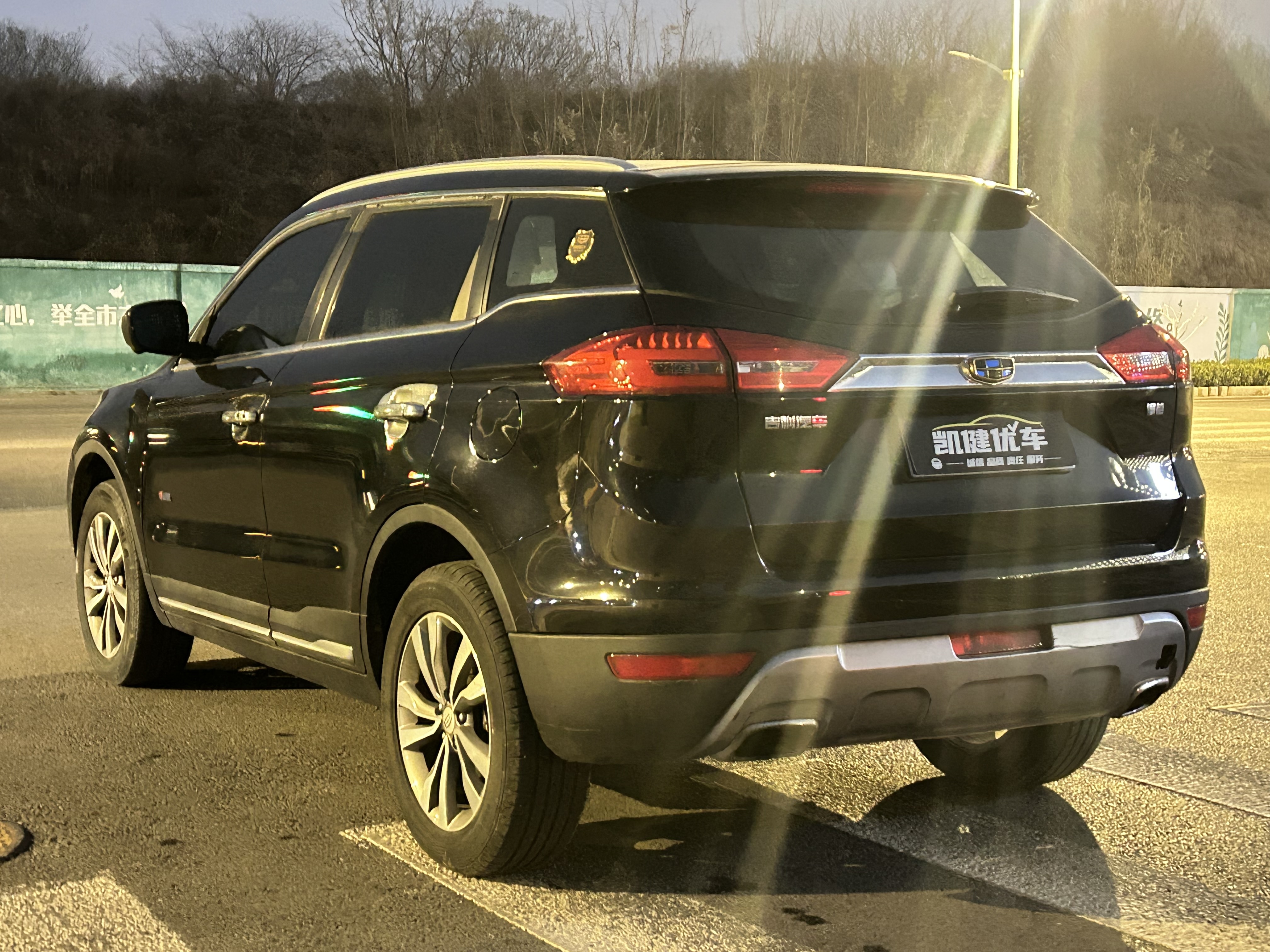 GEELY Boyue 2016 #5 GEELY Boyue 2016 immagine di auto #5